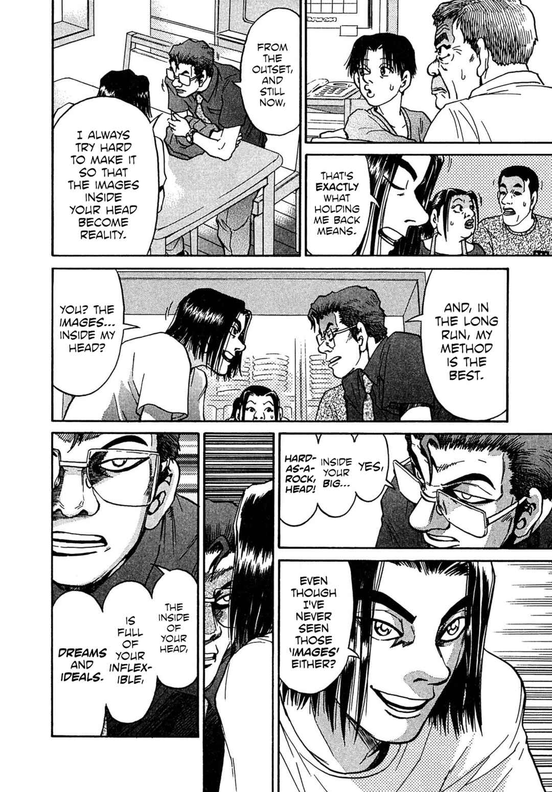 Kiichi VS Chapter 28 - Page 4
