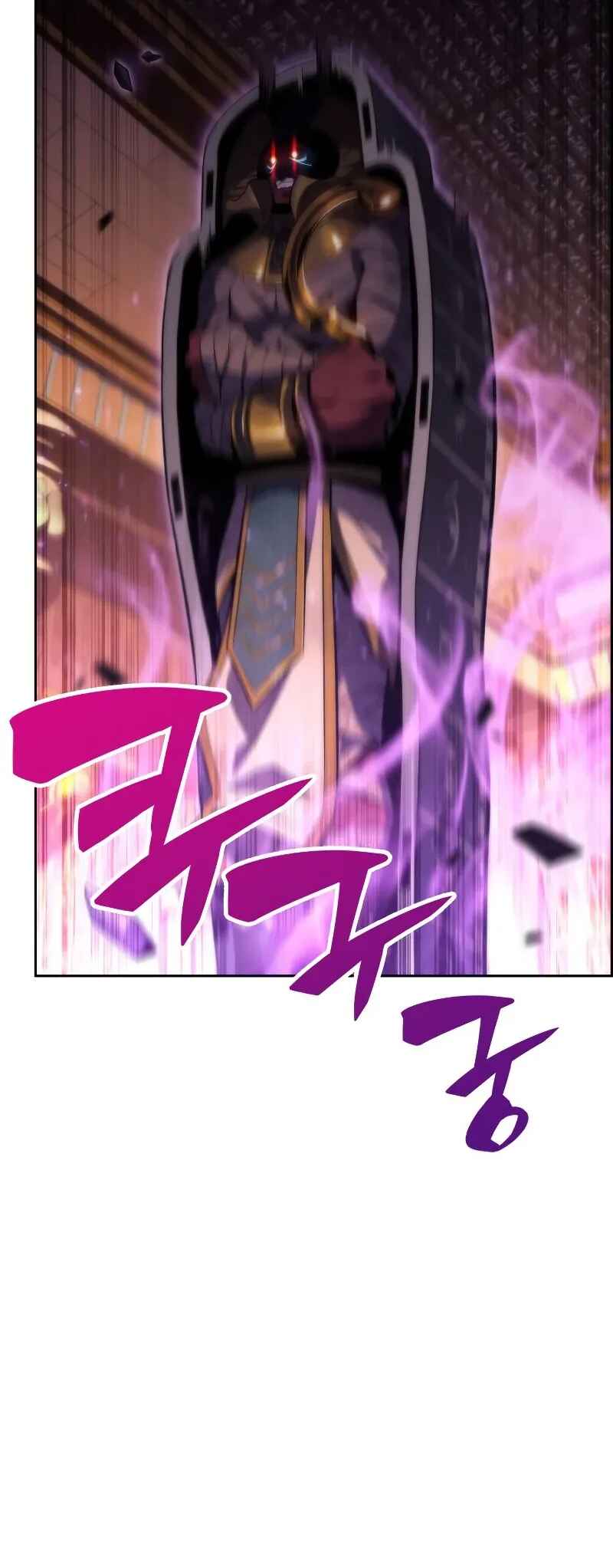 Na Honja Manlep Newbie Chapter 72 - Page 37