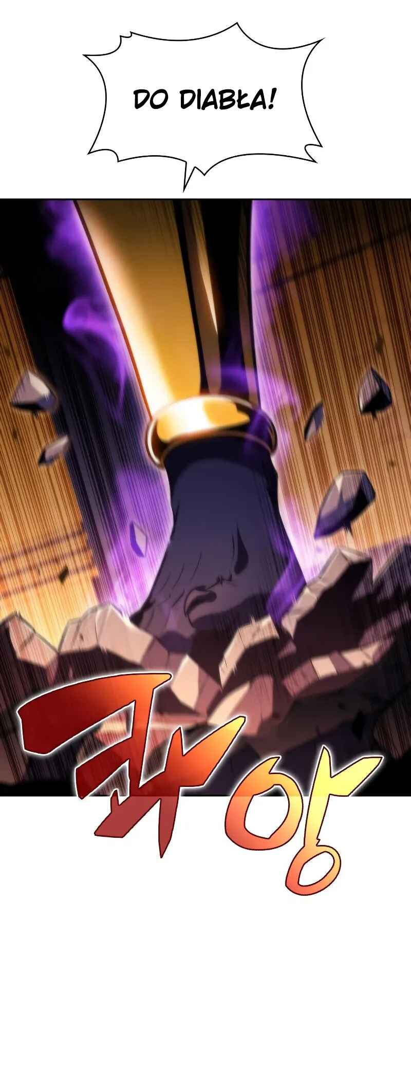 Na Honja Manlep Newbie Chapter 72 - Page 58