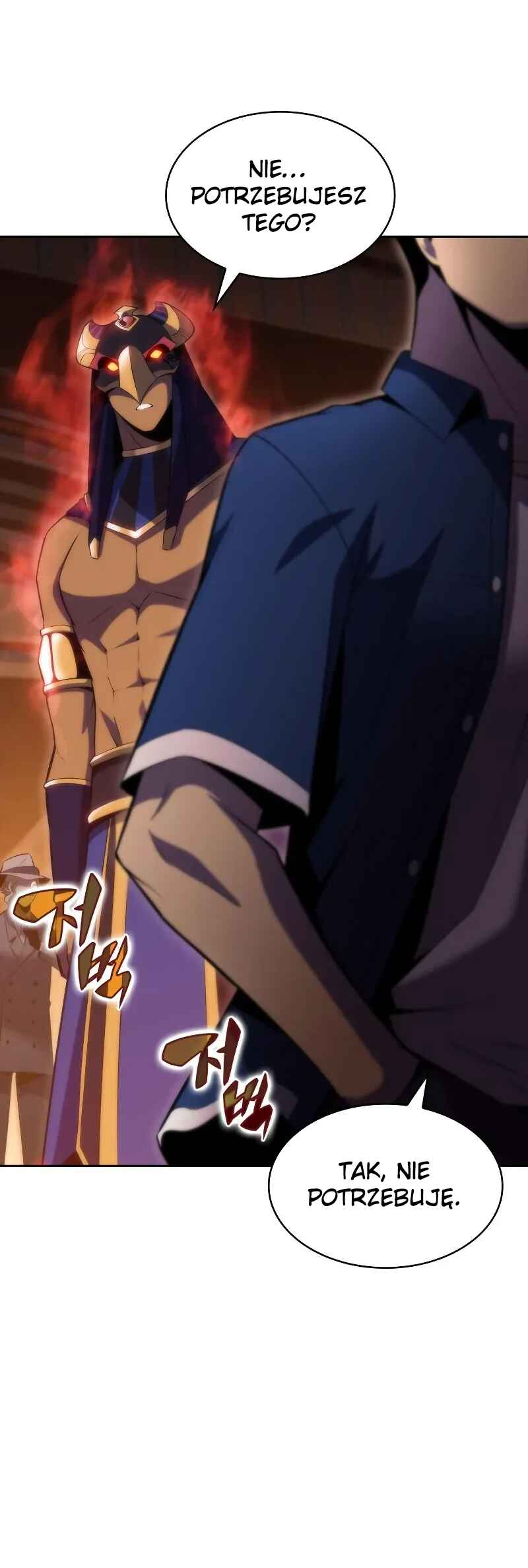 Na Honja Manlep Newbie Chapter 72 - Page 73