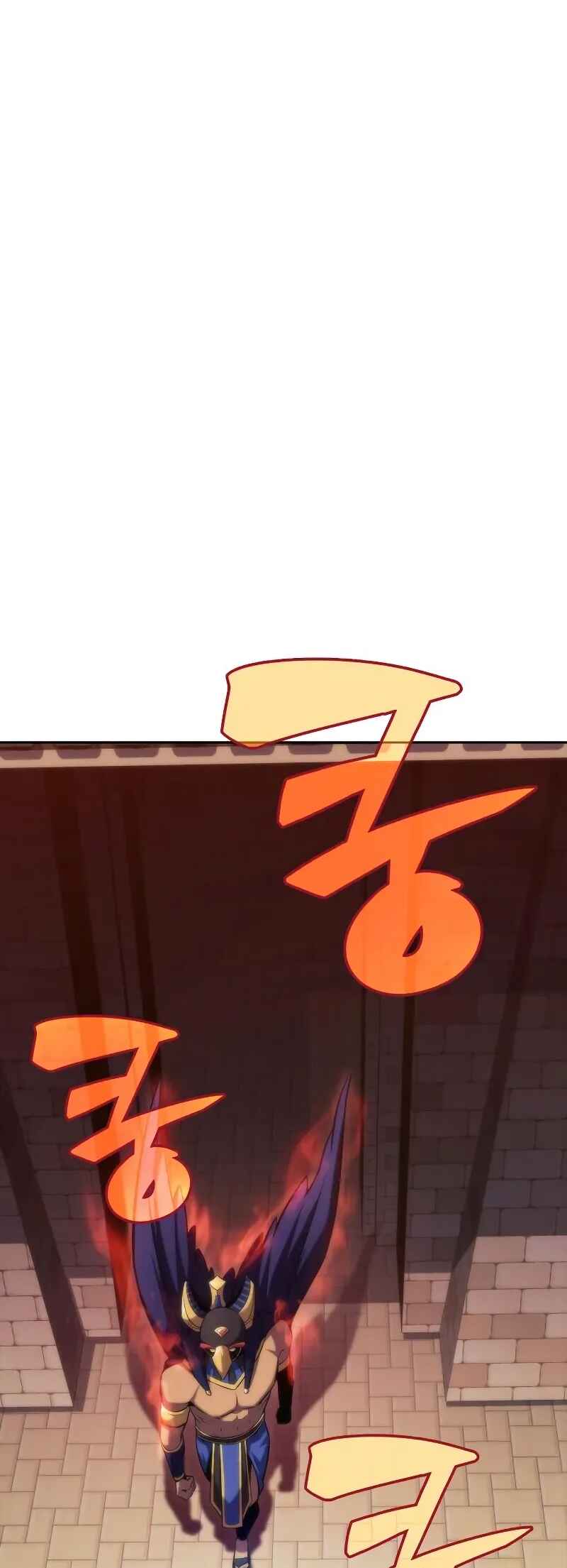 Na Honja Manlep Newbie Chapter 72 - Page 77
