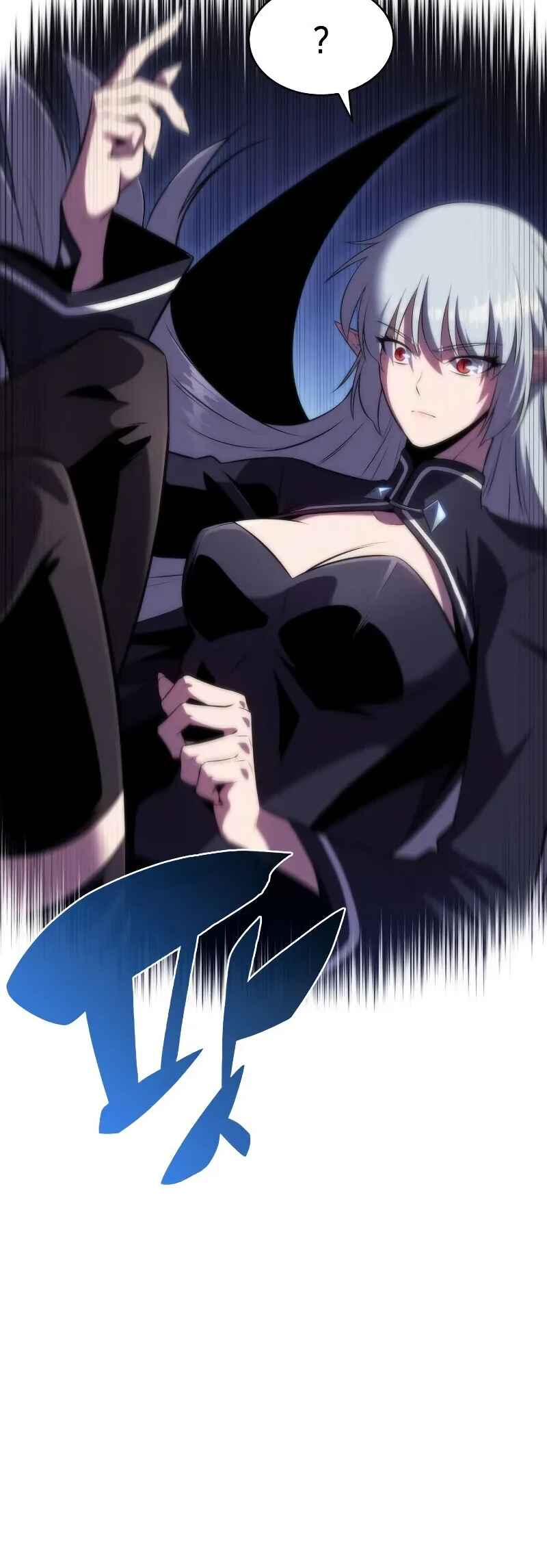 Na Honja Manlep Newbie Chapter 72 - Page 87