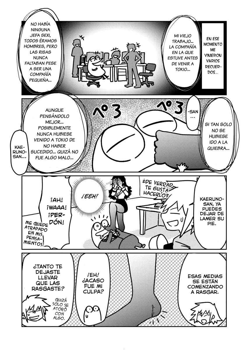 AV Danyuu Hajimemashita Chapter 25 - Page 7