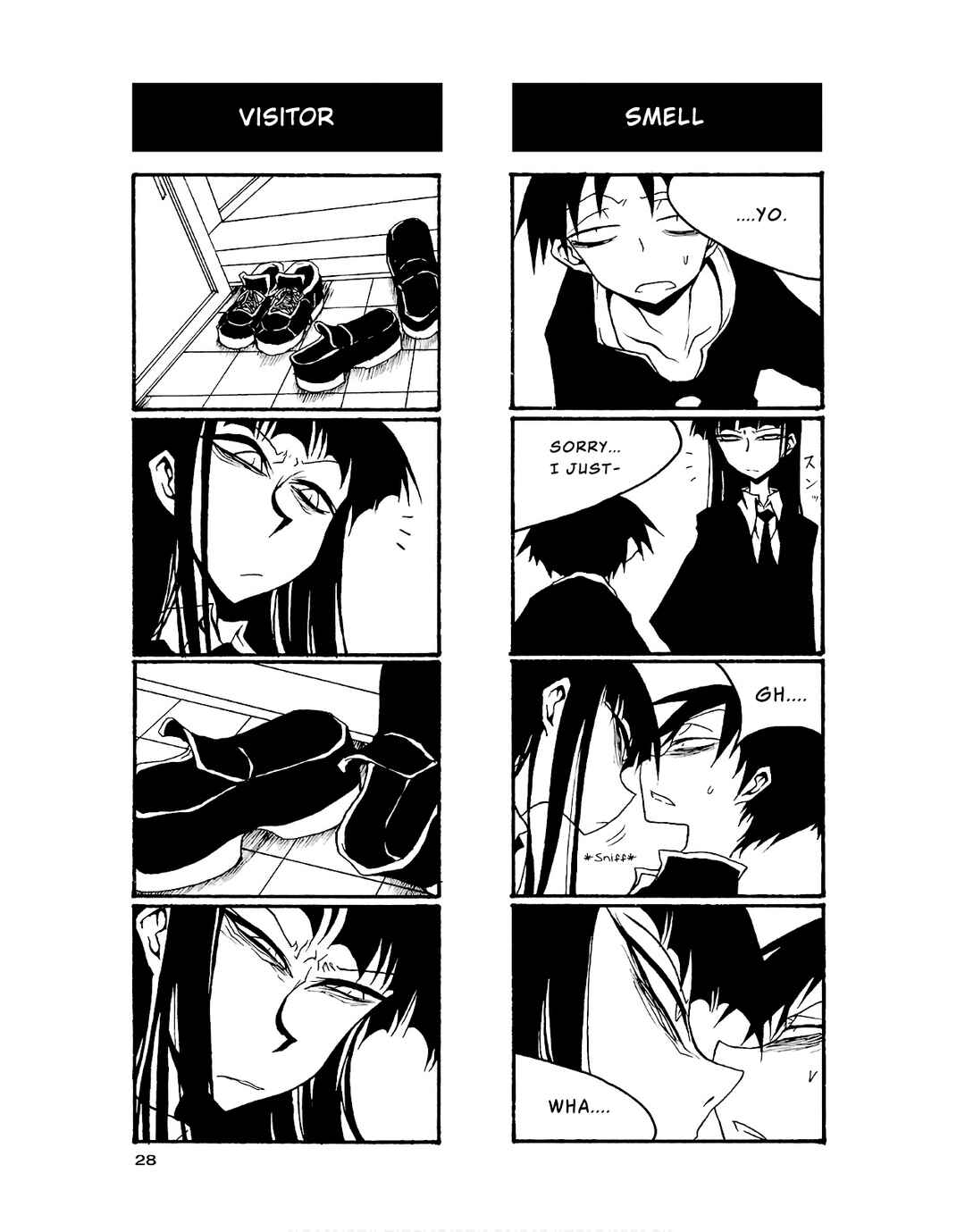 Houkago Play Chapter 77 - Page 2