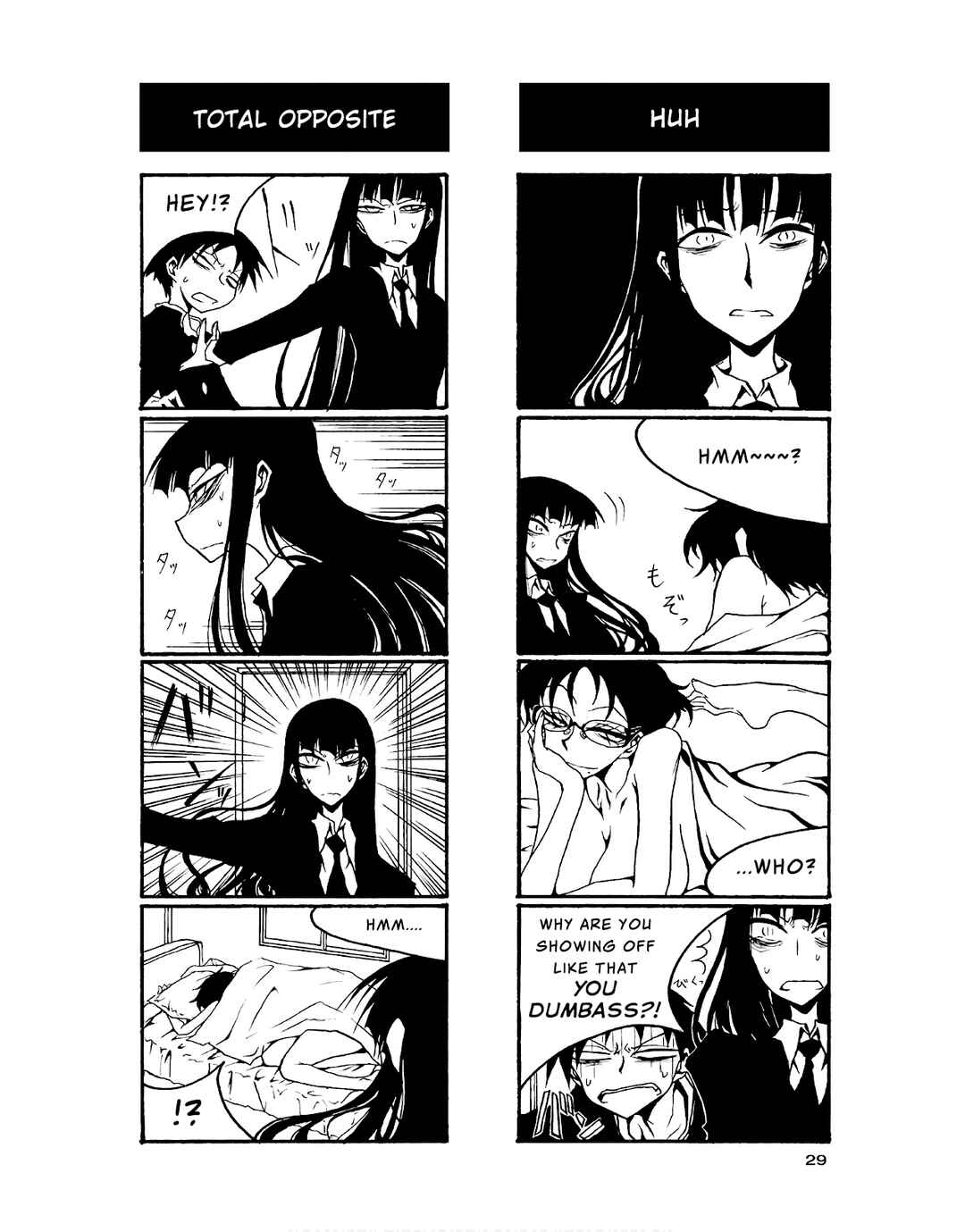 Houkago Play Chapter 77 - Page 3