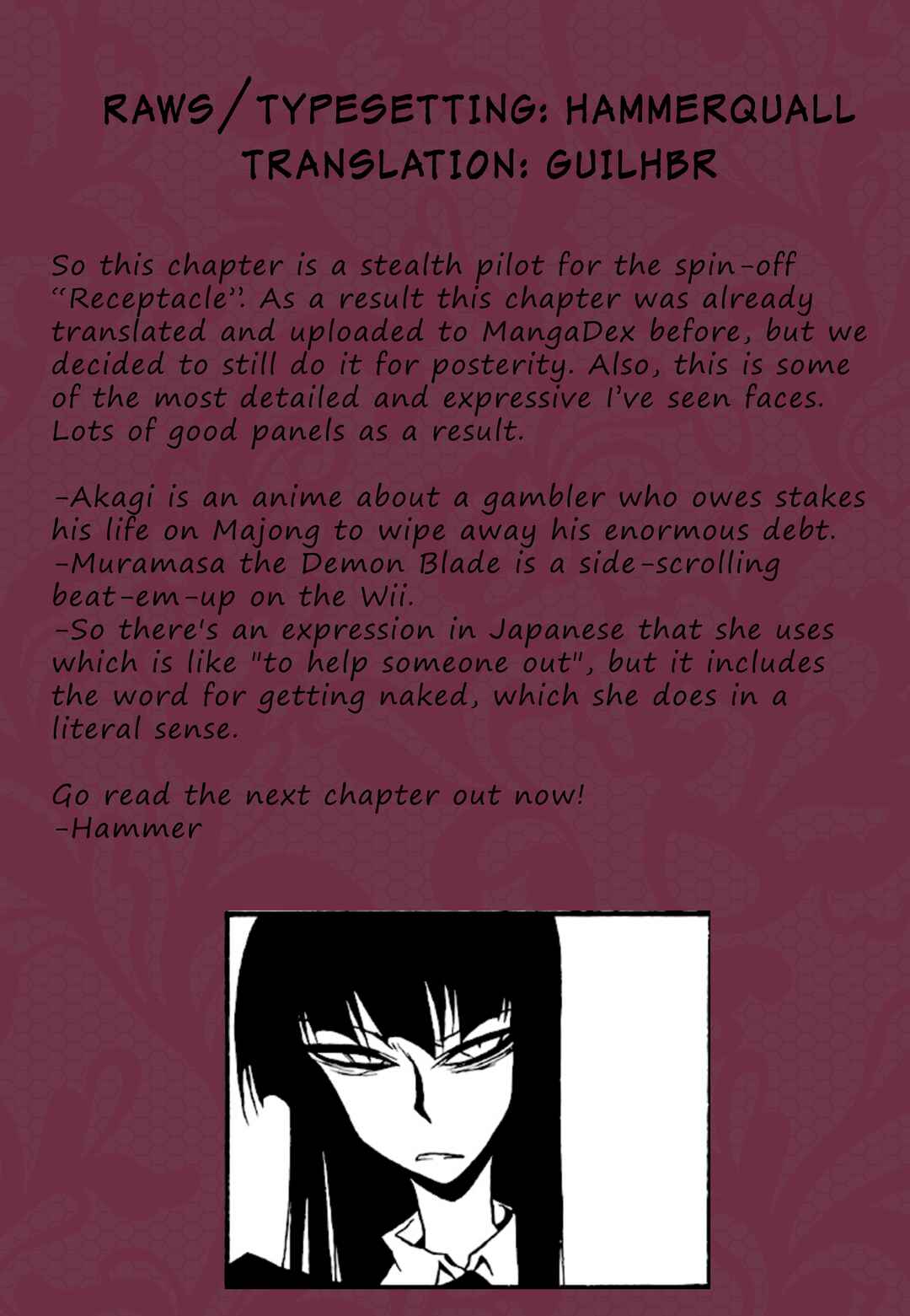 Houkago Play Chapter 77 - Page 9