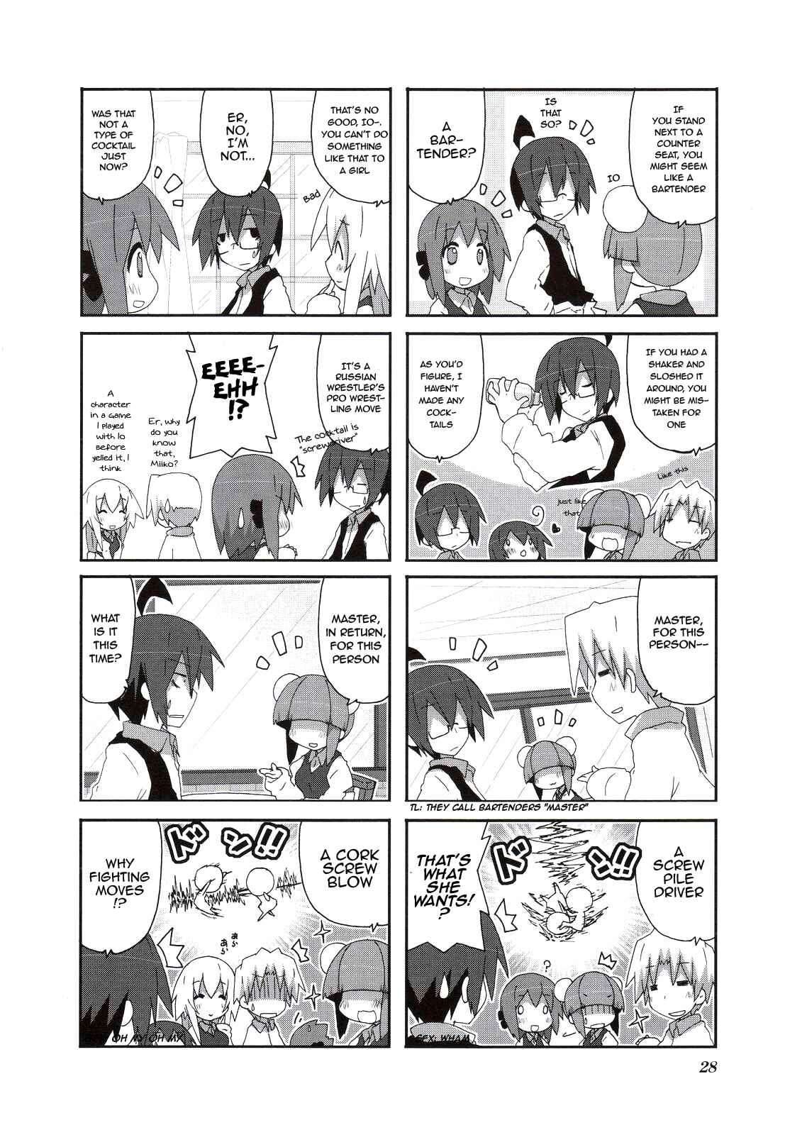 Acchi Kocchi Chapter 47 - Page 8