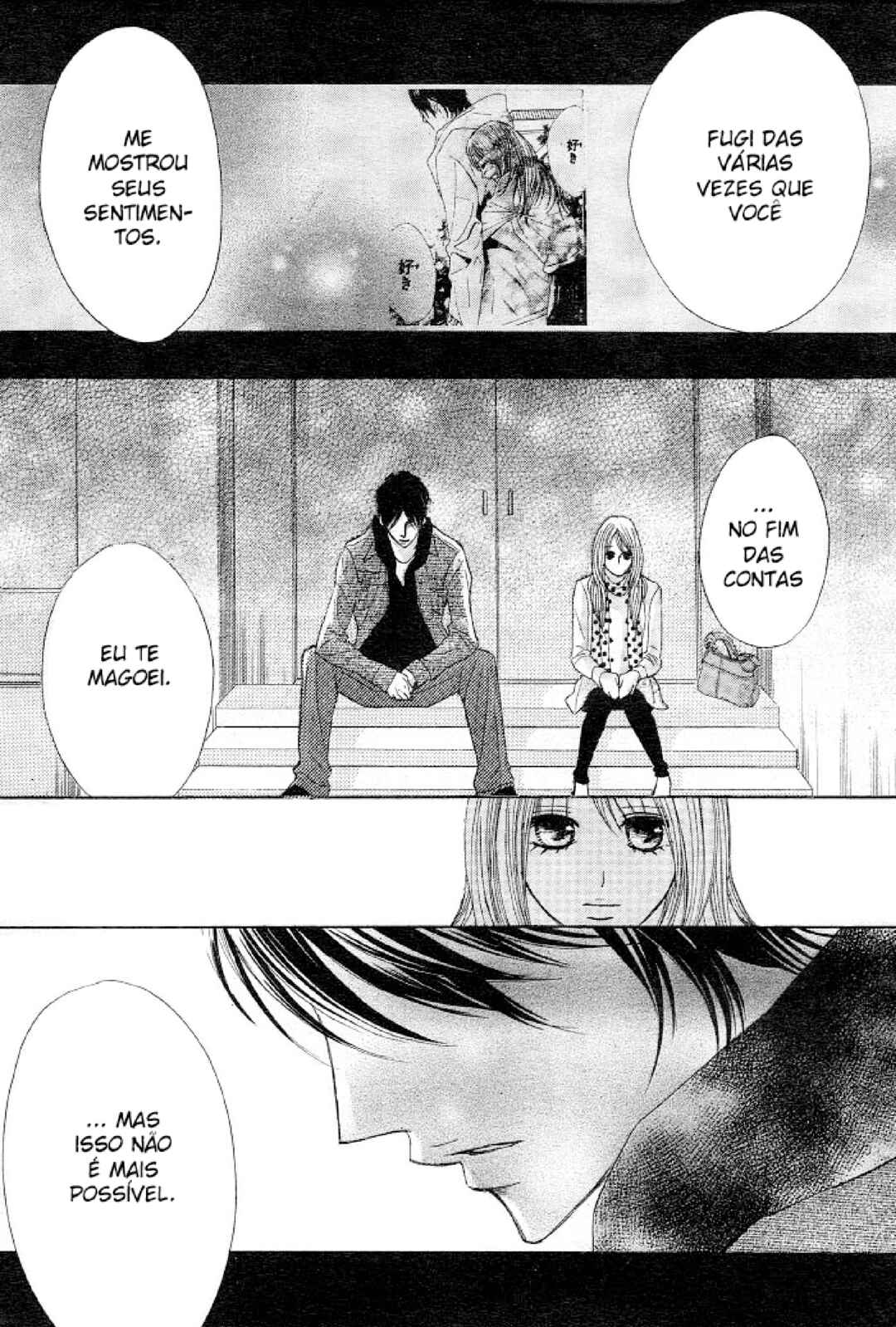 L-DK Chapter 30 - Page 22