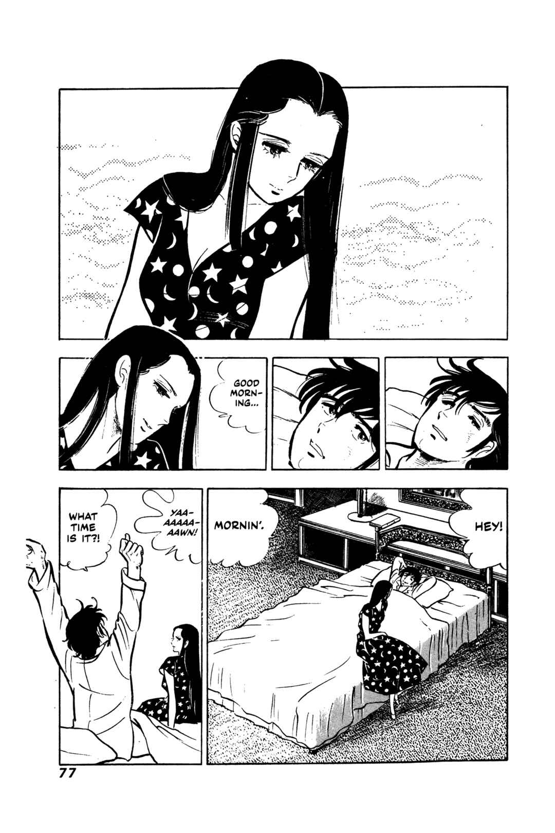 Ore no Sora - Keiji Hen Chapter 3 - Page 10