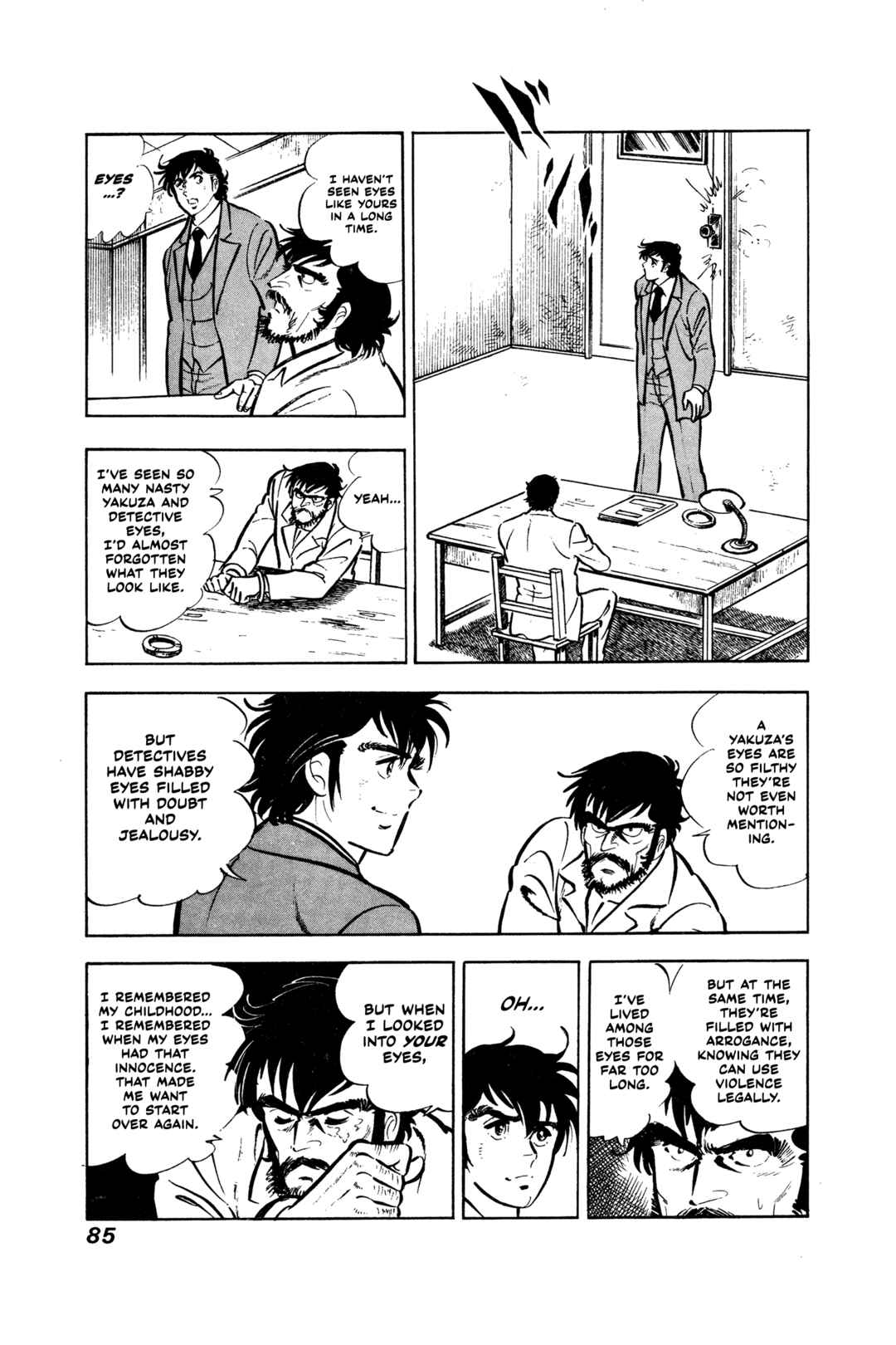 Ore no Sora - Keiji Hen Chapter 3 - Page 17