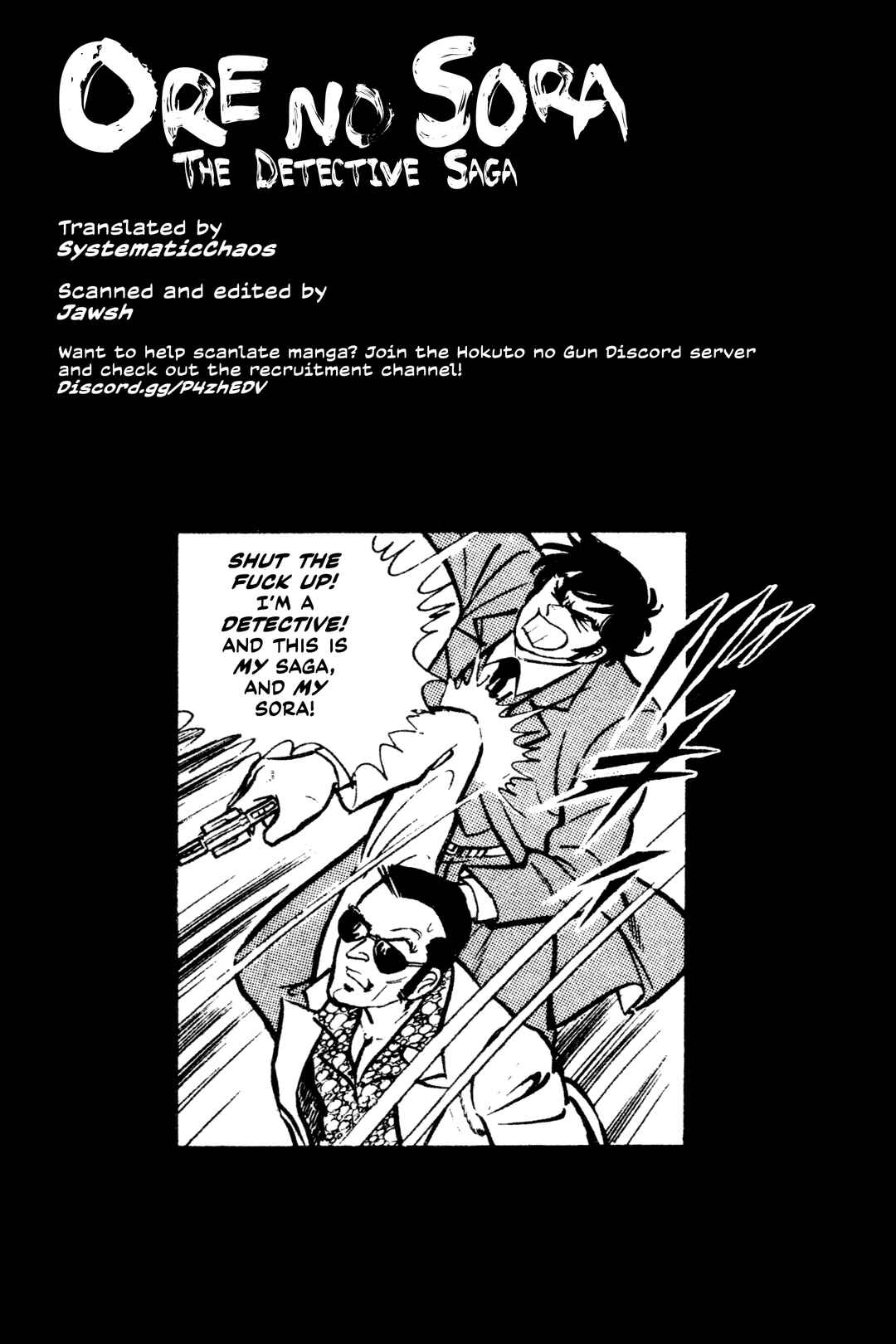 Ore no Sora - Keiji Hen Chapter 3 - Page 24