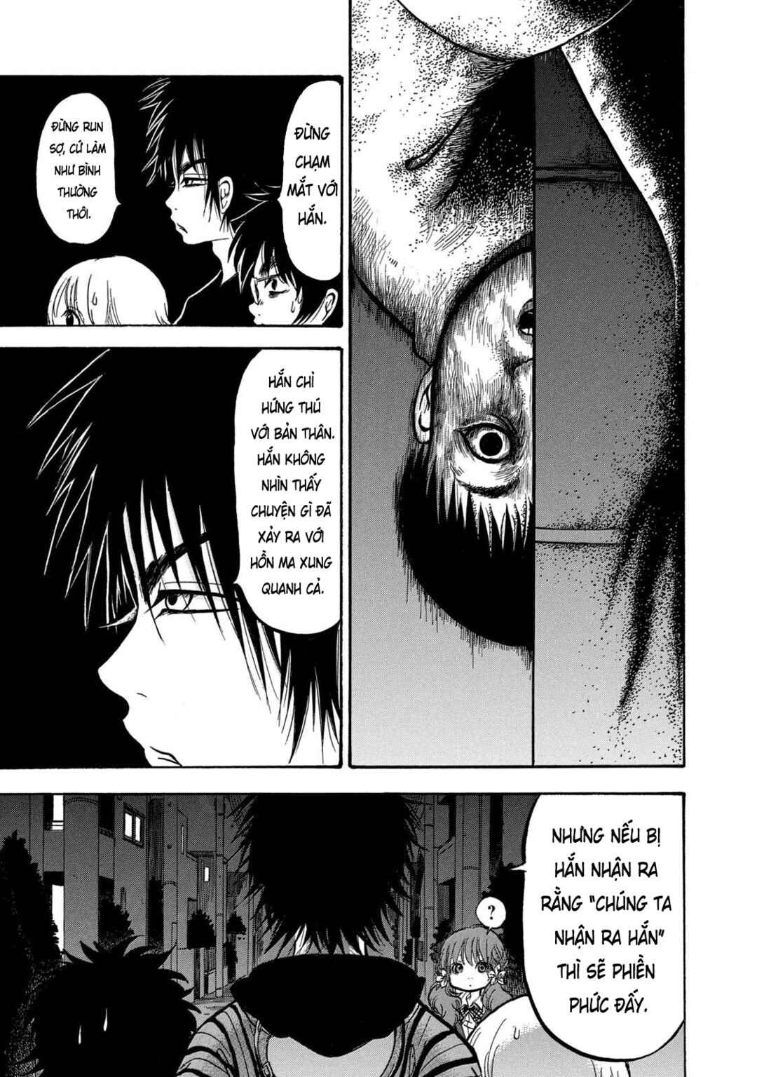 Dekin no Mogura Chapter 6 - Page 13