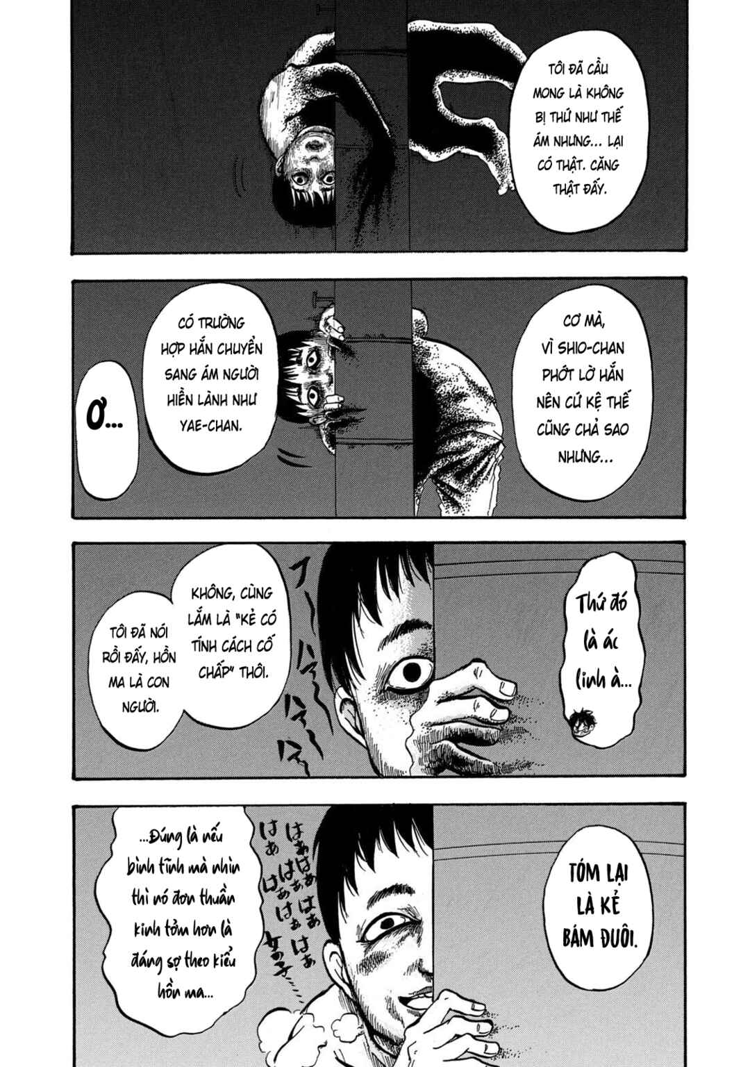 Dekin no Mogura Chapter 6 - Page 14