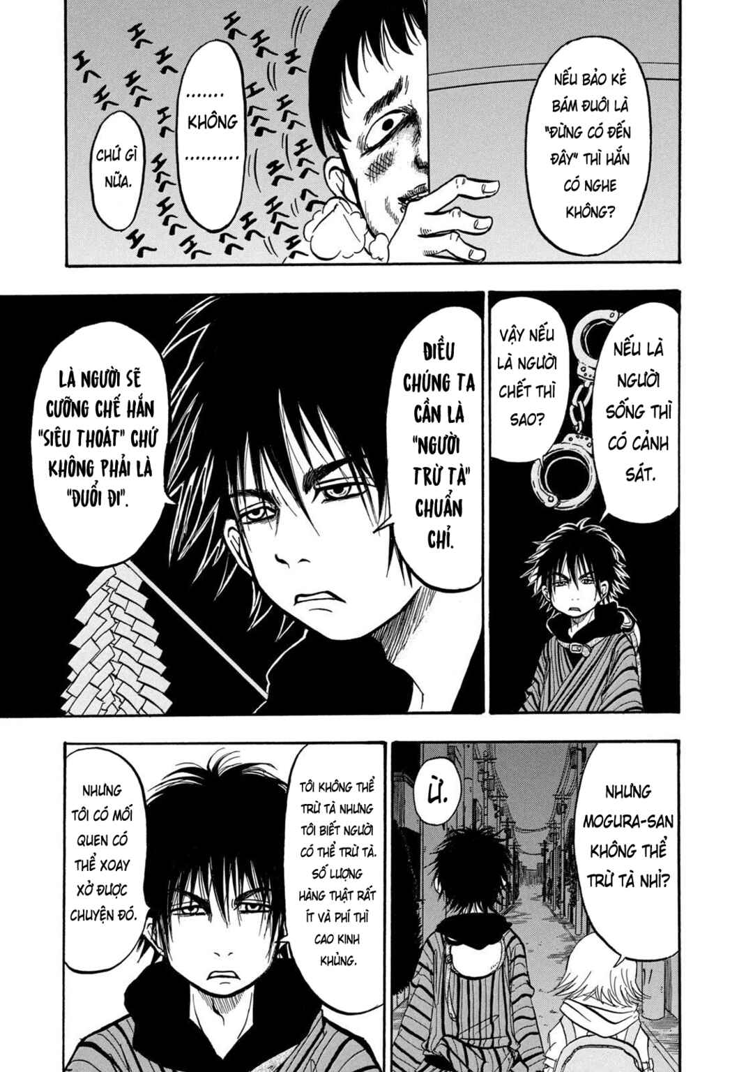 Dekin no Mogura Chapter 6 - Page 15