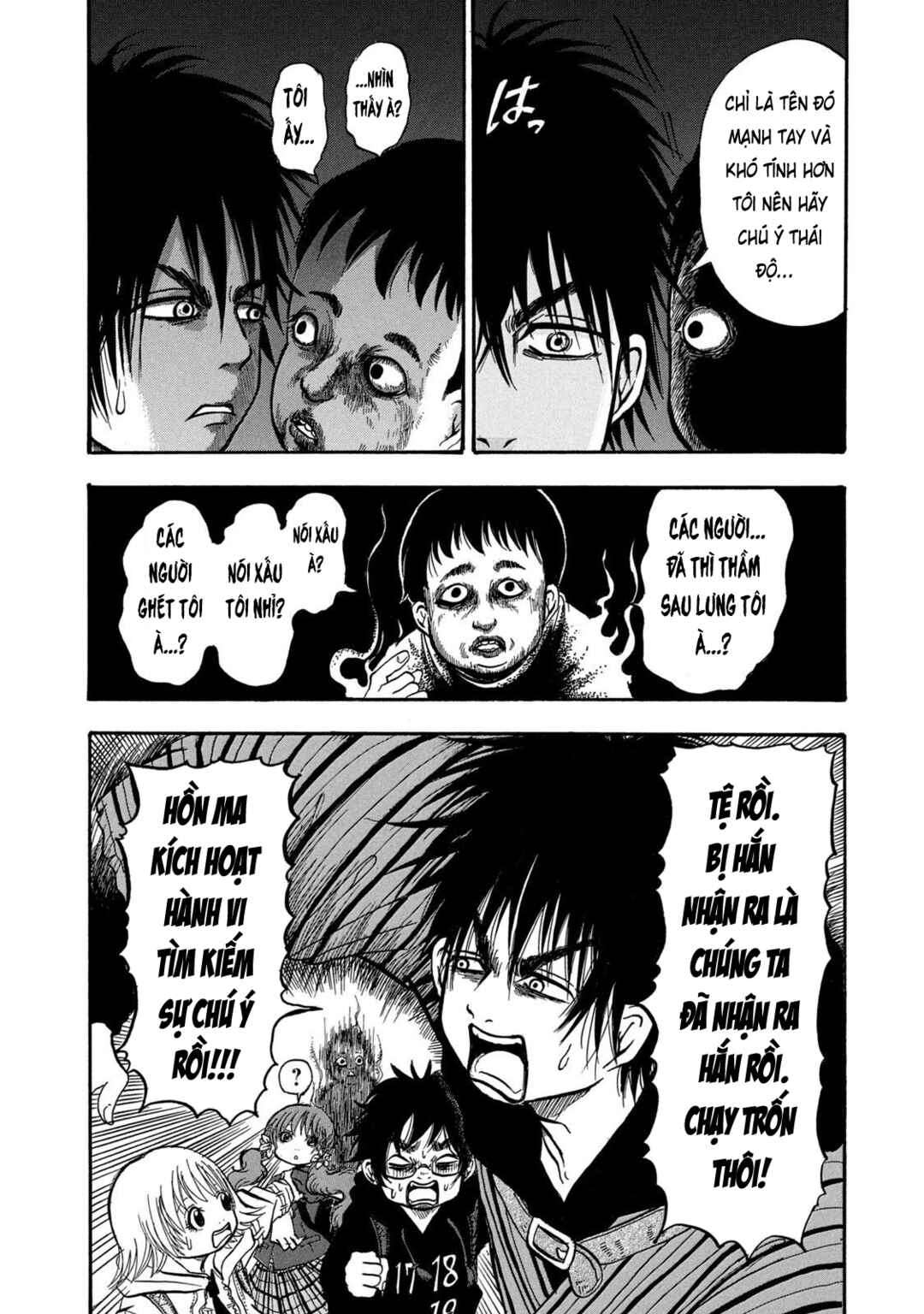 Dekin no Mogura Chapter 6 - Page 16