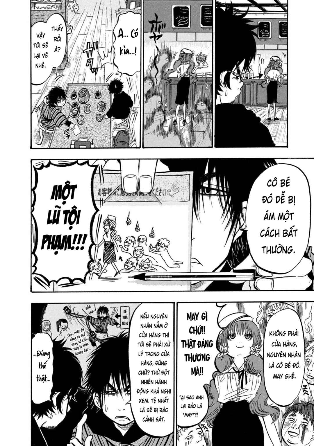 Dekin no Mogura Chapter 6 - Page 6