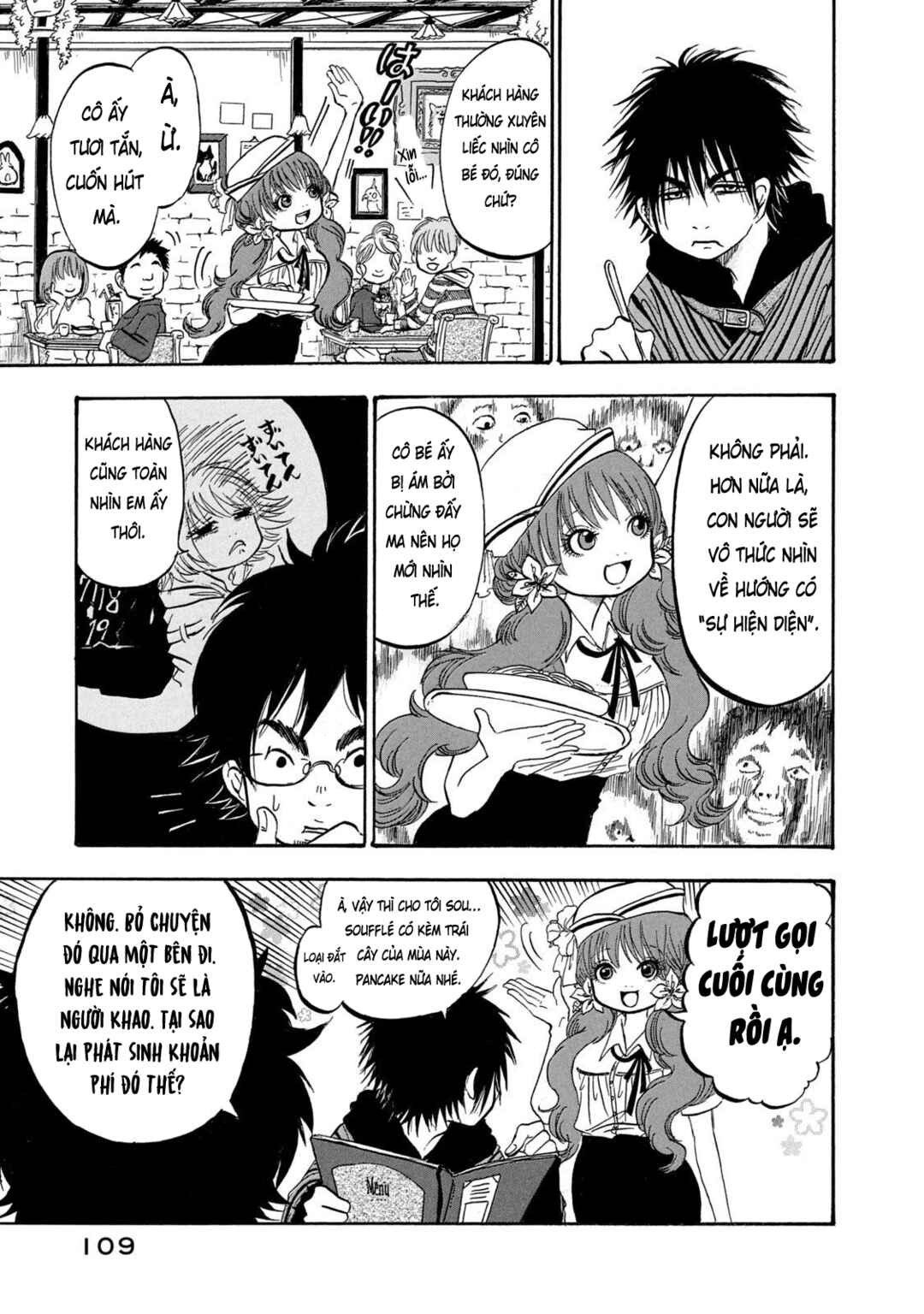 Dekin no Mogura Chapter 6 - Page 7