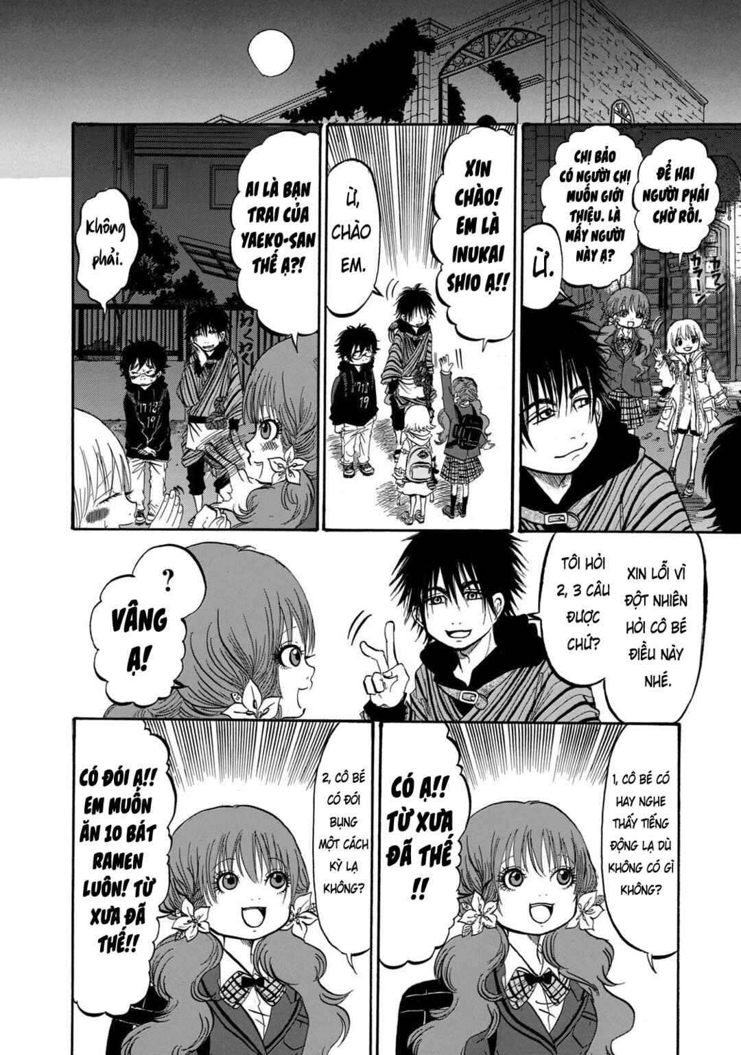 Dekin no Mogura Chapter 6 - Page 8