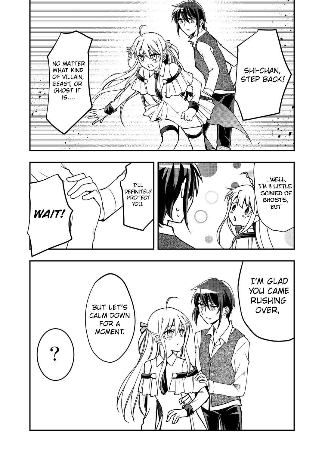 Ore no Saenai Osananajimi ga S-Rank Yuusha ni Natteita Ken Chapter 8 - Page 4