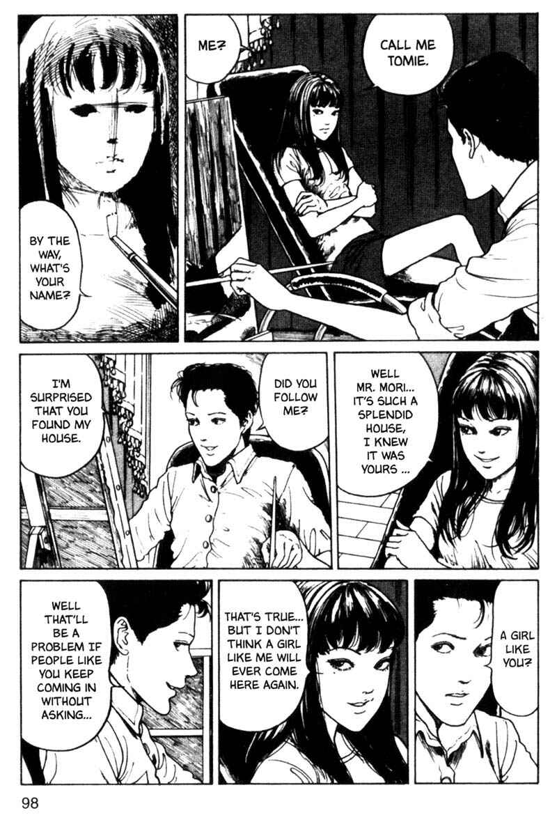 Tomie Chapter 9 - Page 14