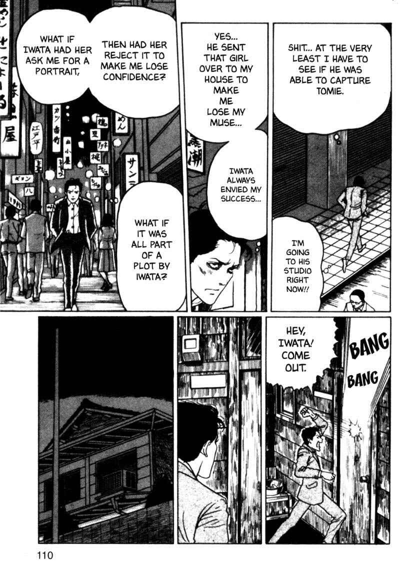 Tomie Chapter 9 - Page 26