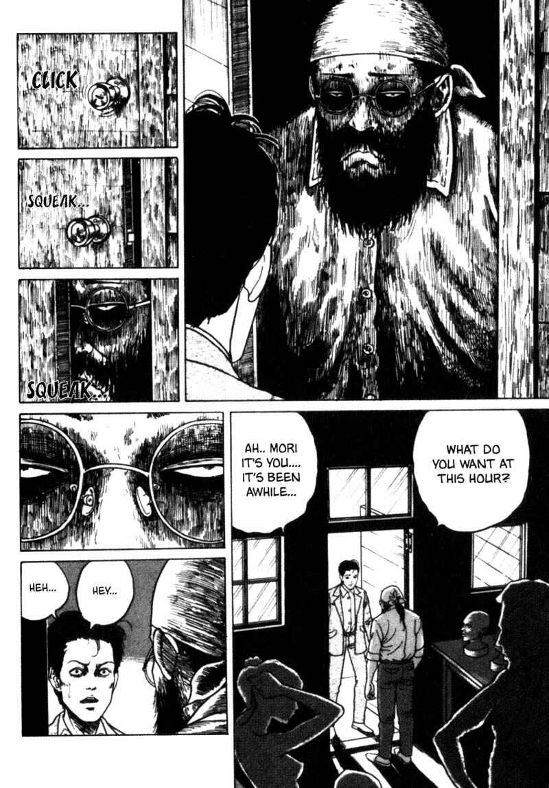 Tomie Chapter 9 - Page 27