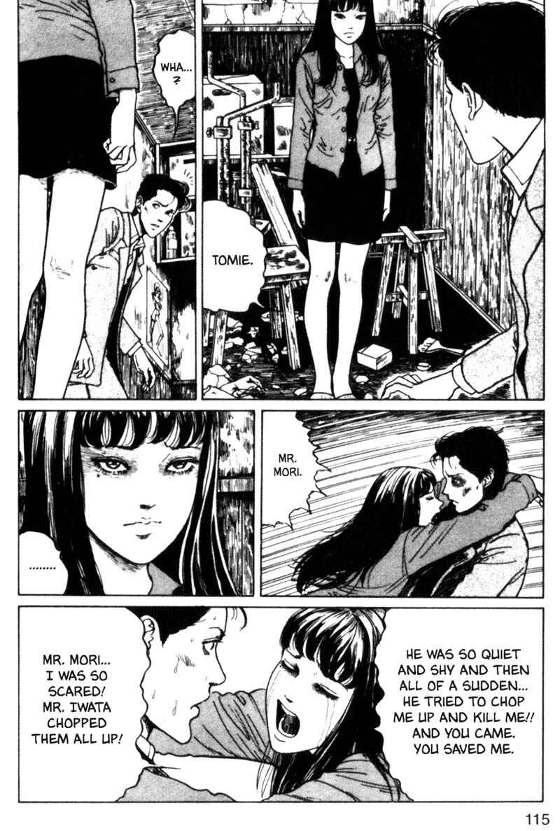 Tomie Chapter 9 - Page 31