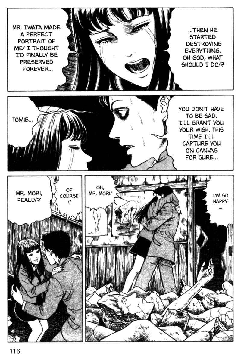 Tomie Chapter 9 - Page 32