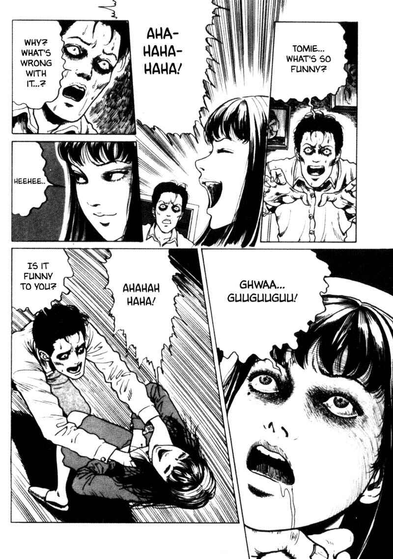 Tomie Chapter 9 - Page 37