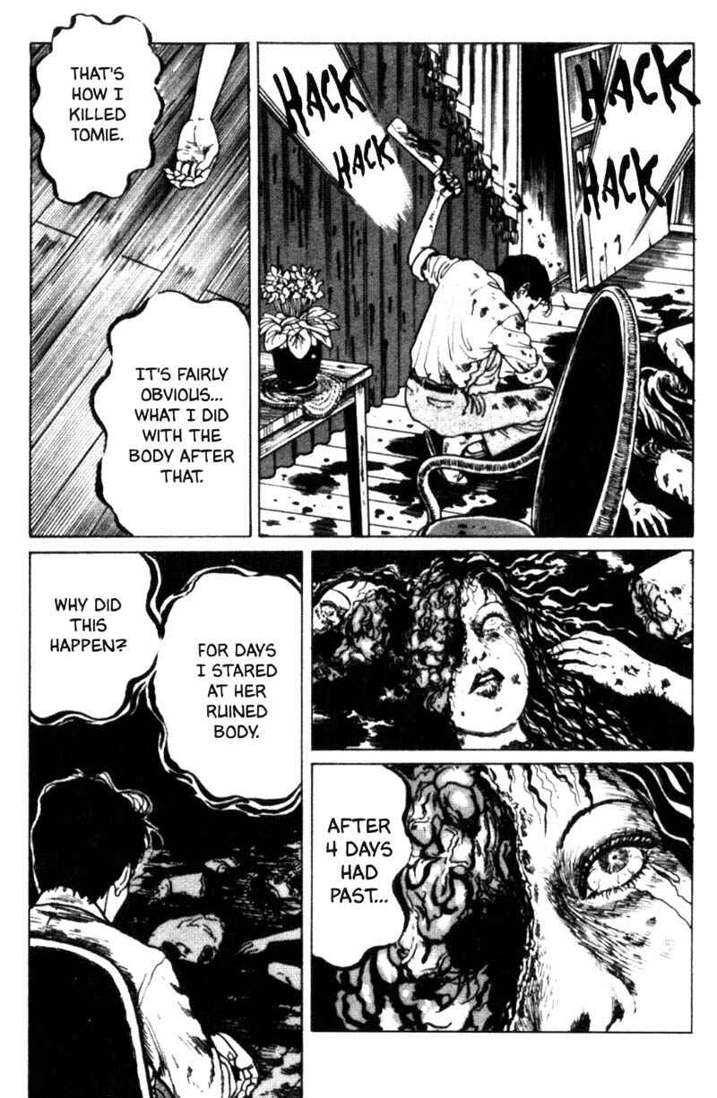 Tomie Chapter 9 - Page 38