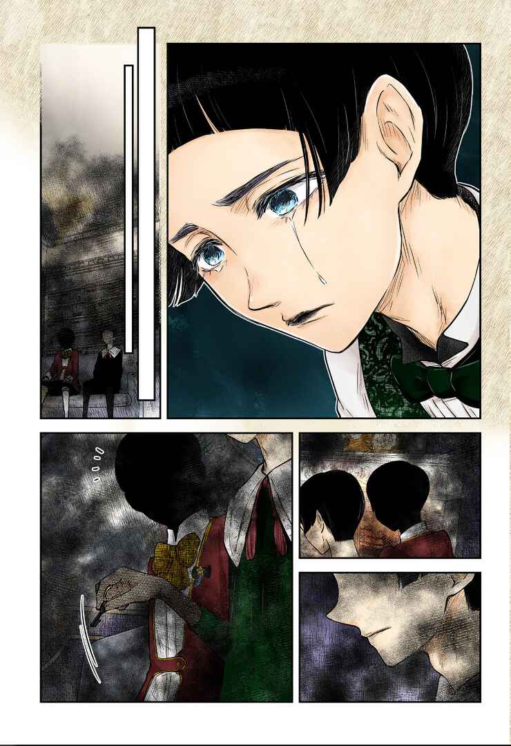 Shadows House (Official Colored) Chapter 188 - Page 8