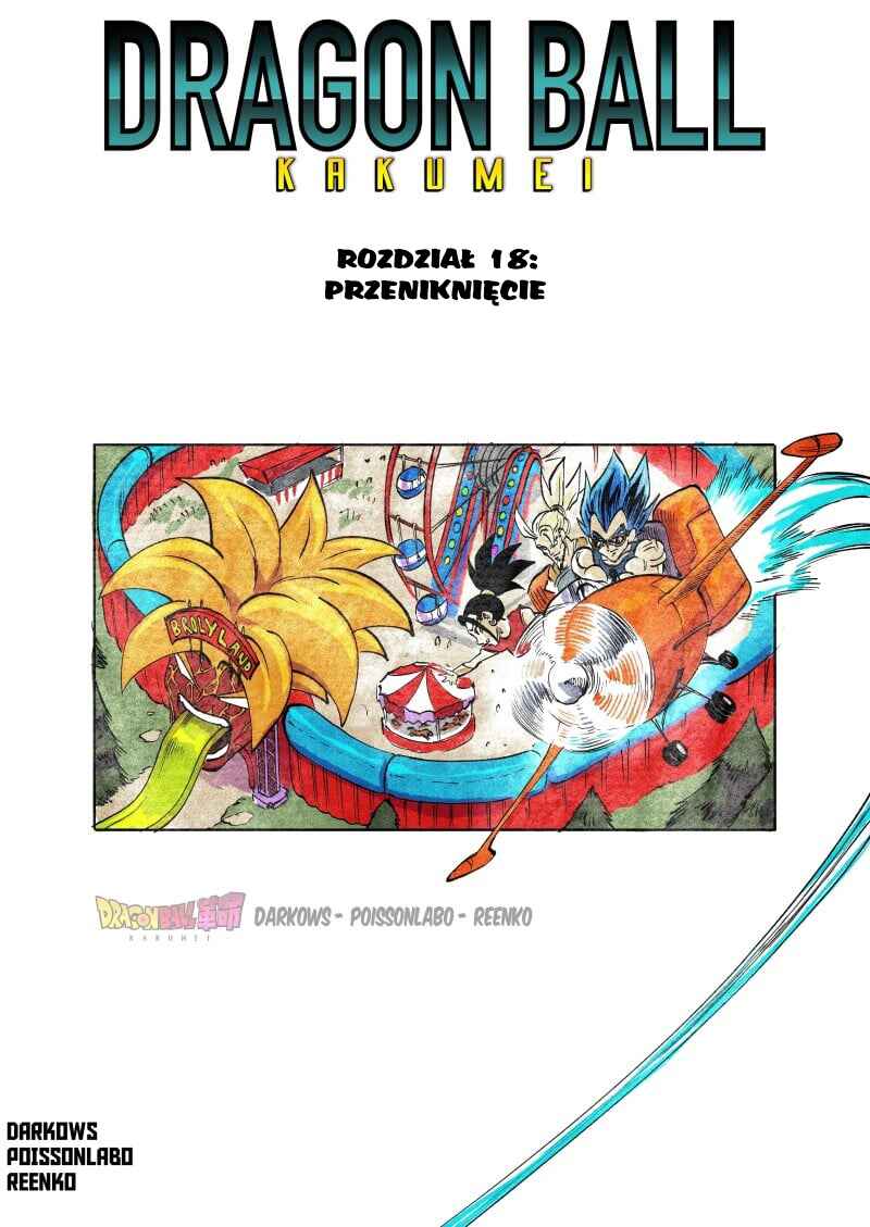 Dragon Ball Kakumei (Doujinshi) Chapter 18 - Page 2