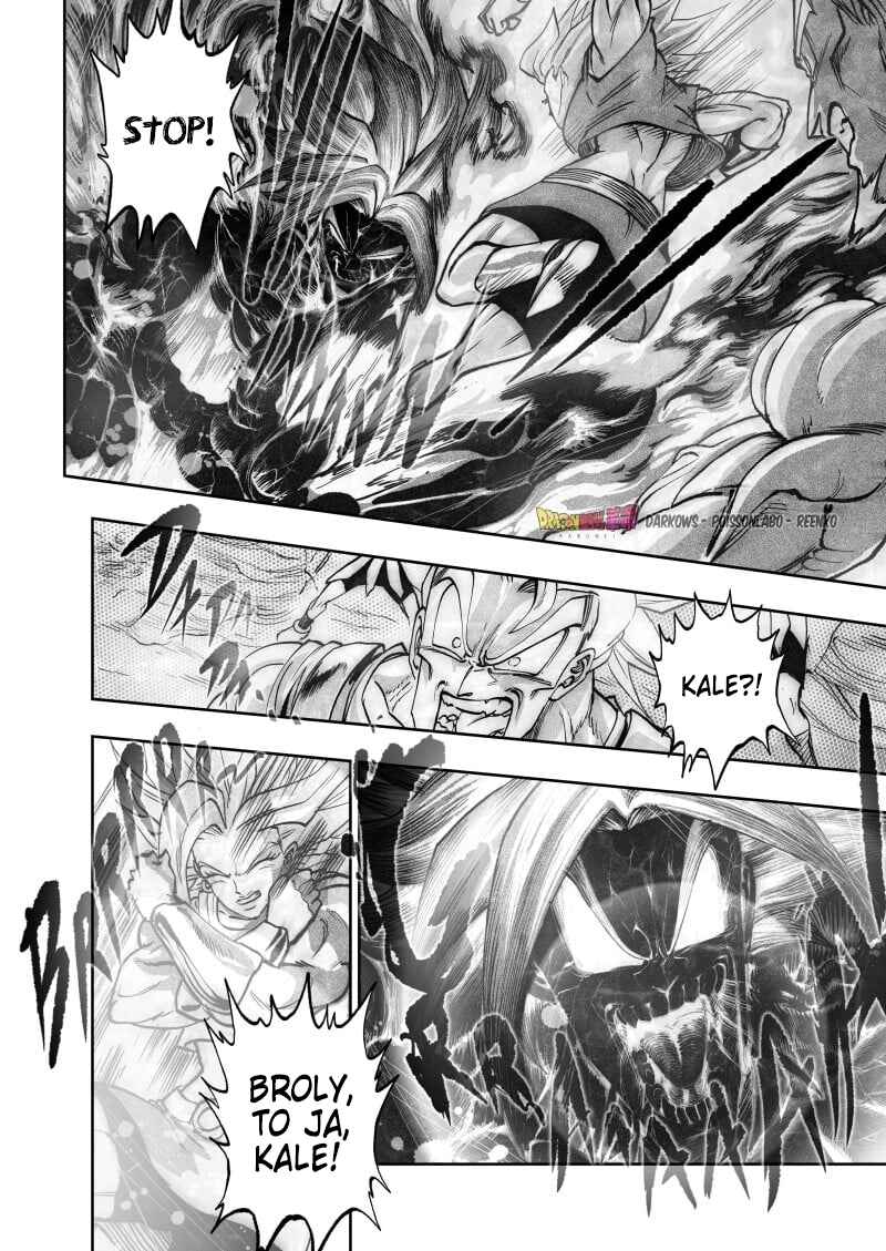 Dragon Ball Kakumei (Doujinshi) Chapter 18 - Page 6