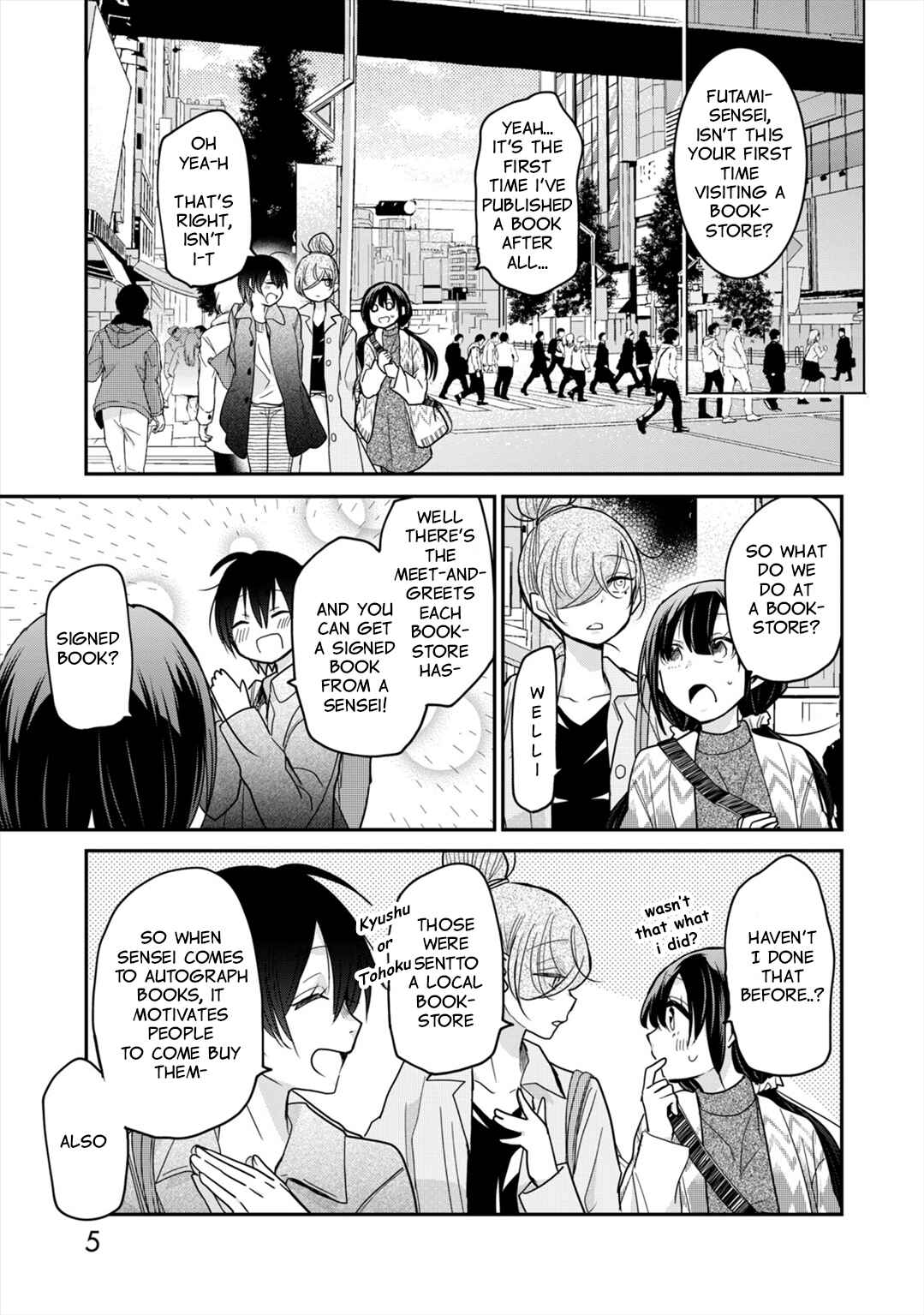 Egao no Taenai Shokuba desu. Chapter 9 - Page 6