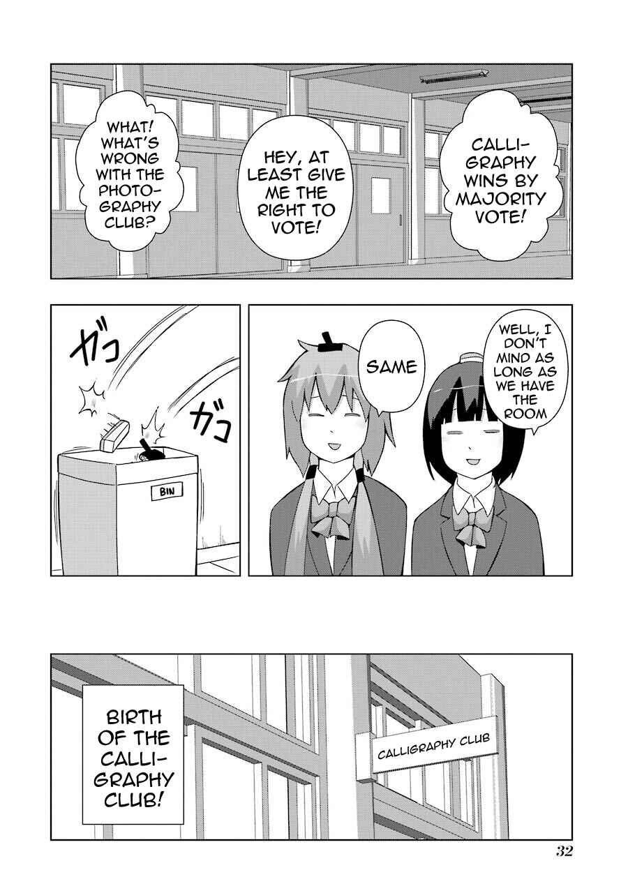 Plastic Neesan Chapter 135 - Page 6