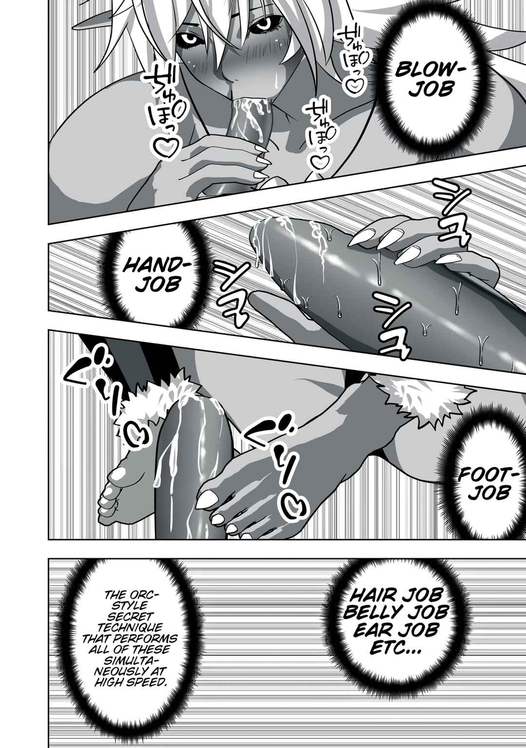 Tsuihou Sareta Renkinjutsushi, Adult Goods de Sekai wo Sukuu ~Donna Monster mo Zettai ni Ikaseru Otoko~ Chapter 15 - Page 4