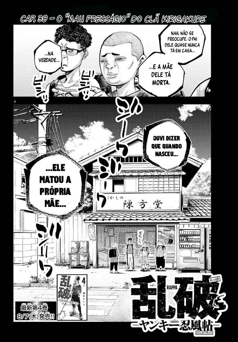 Rappa - Yankee Ninpuuchou Chapter 39 - Page 3