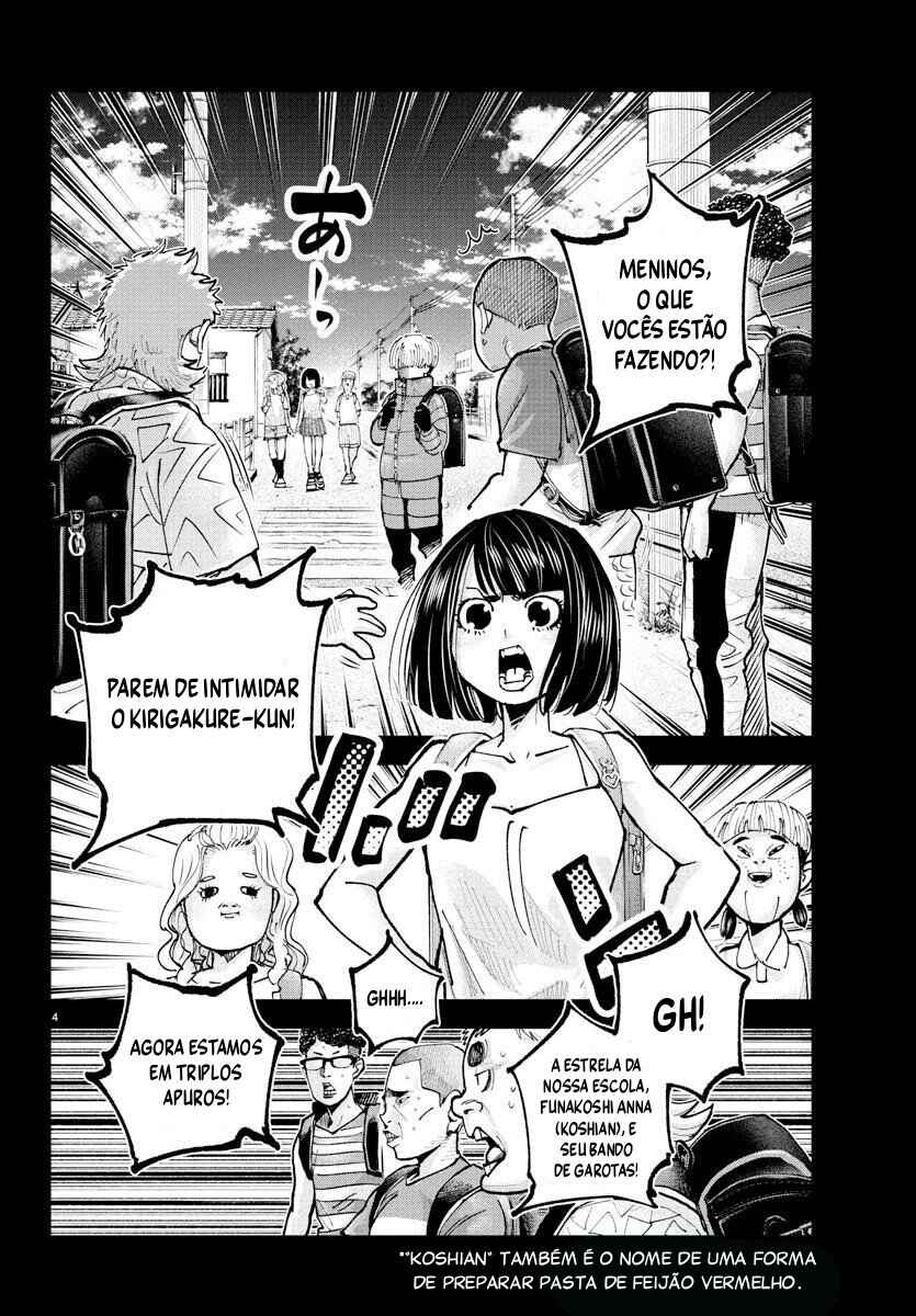 Rappa - Yankee Ninpuuchou Chapter 39 - Page 5