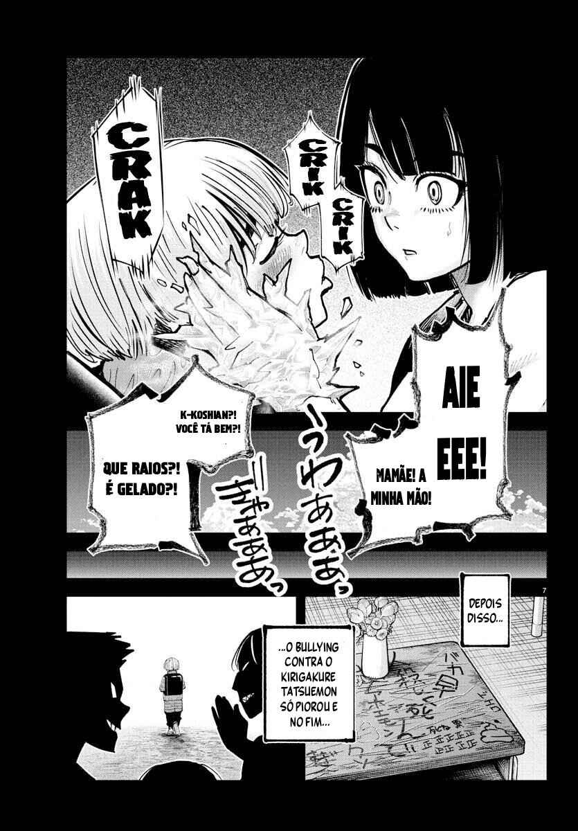 Rappa - Yankee Ninpuuchou Chapter 39 - Page 8