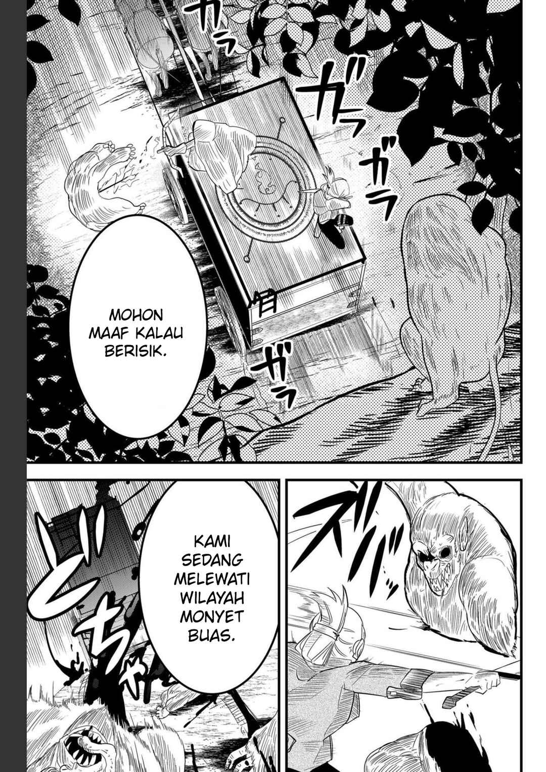 Tsugihagi Darake no Saikyou Yuusha Chapter 10 - Page 10