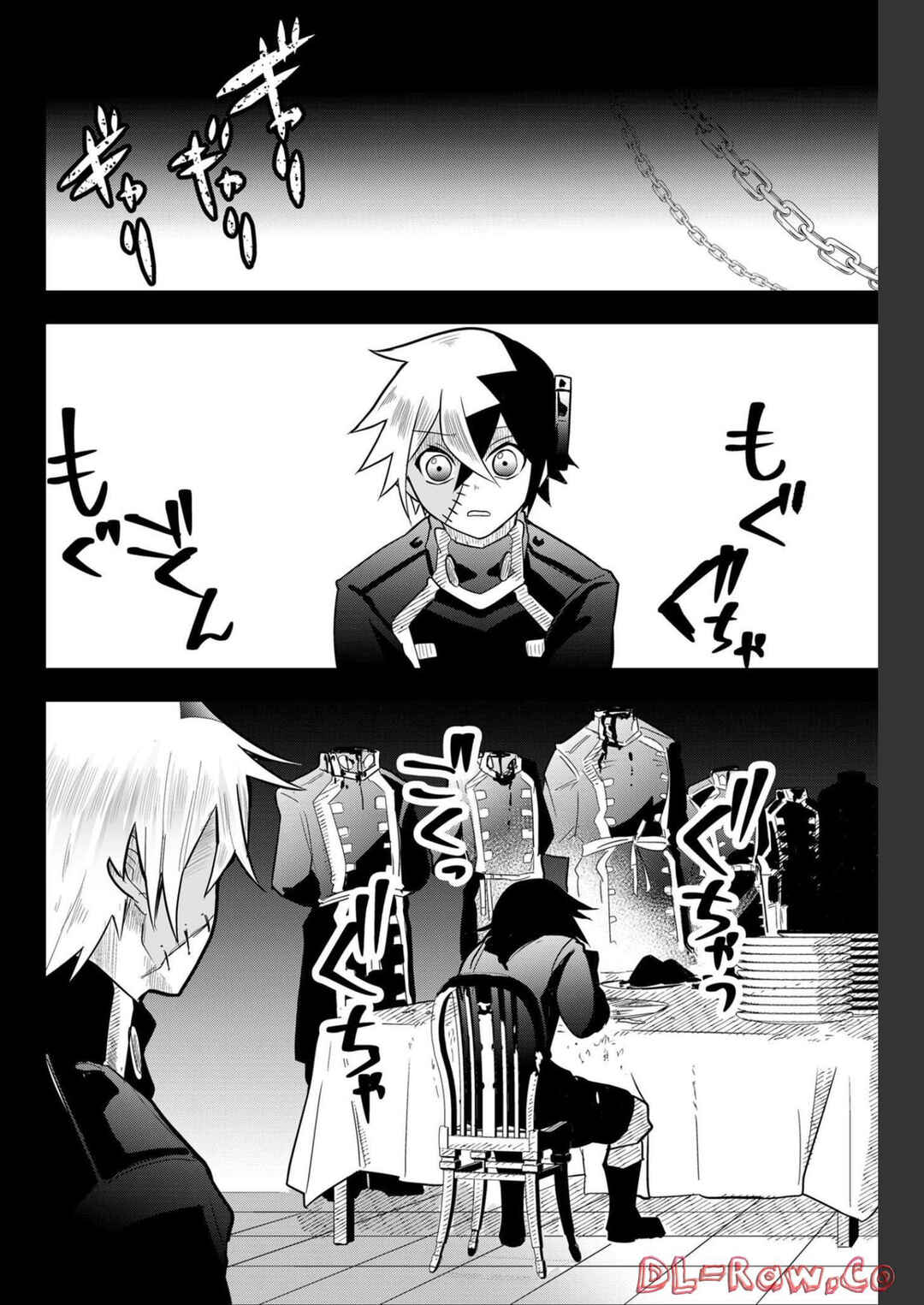 Tsugihagi Darake no Saikyou Yuusha Chapter 10 - Page 3