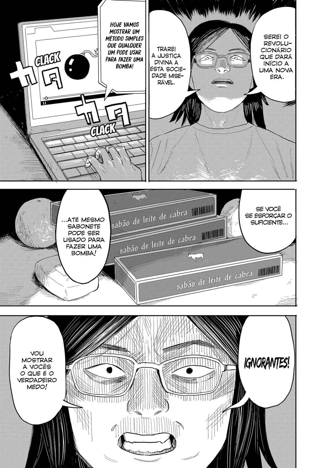 Ankoku Delta Chapter 2 - Page 10