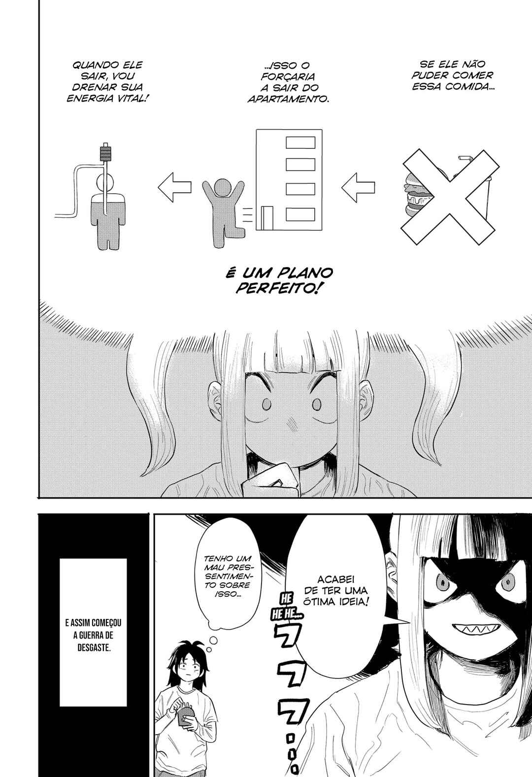 Ankoku Delta Chapter 2 - Page 23
