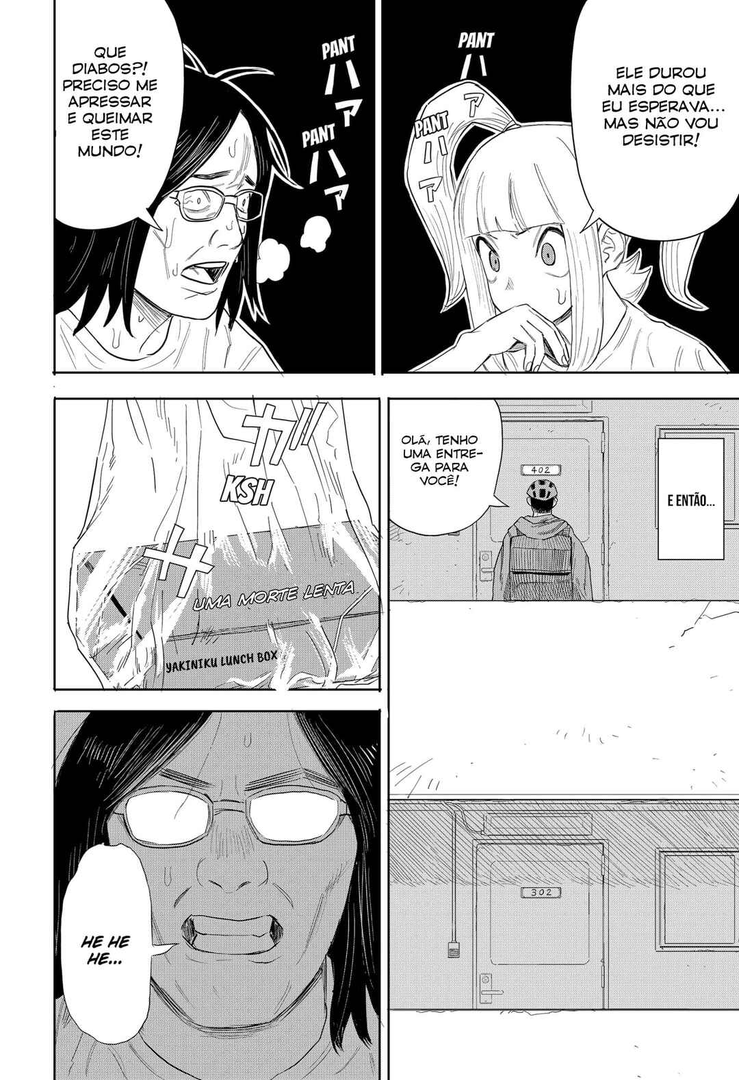 Ankoku Delta Chapter 2 - Page 25