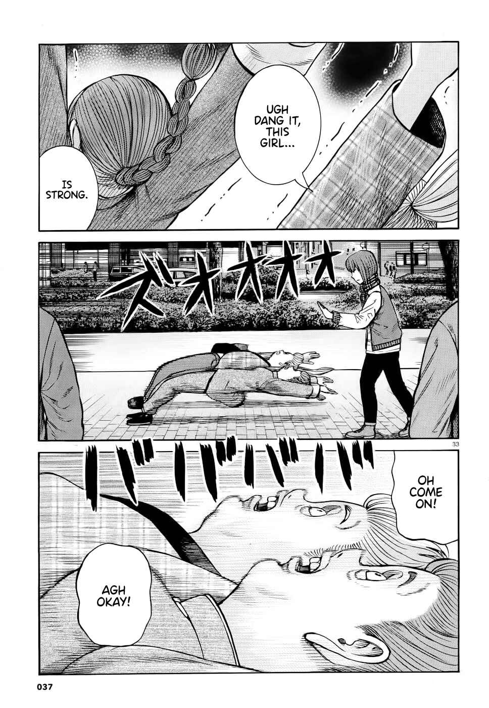 Hinamatsuri Chapter 90 - Page 32