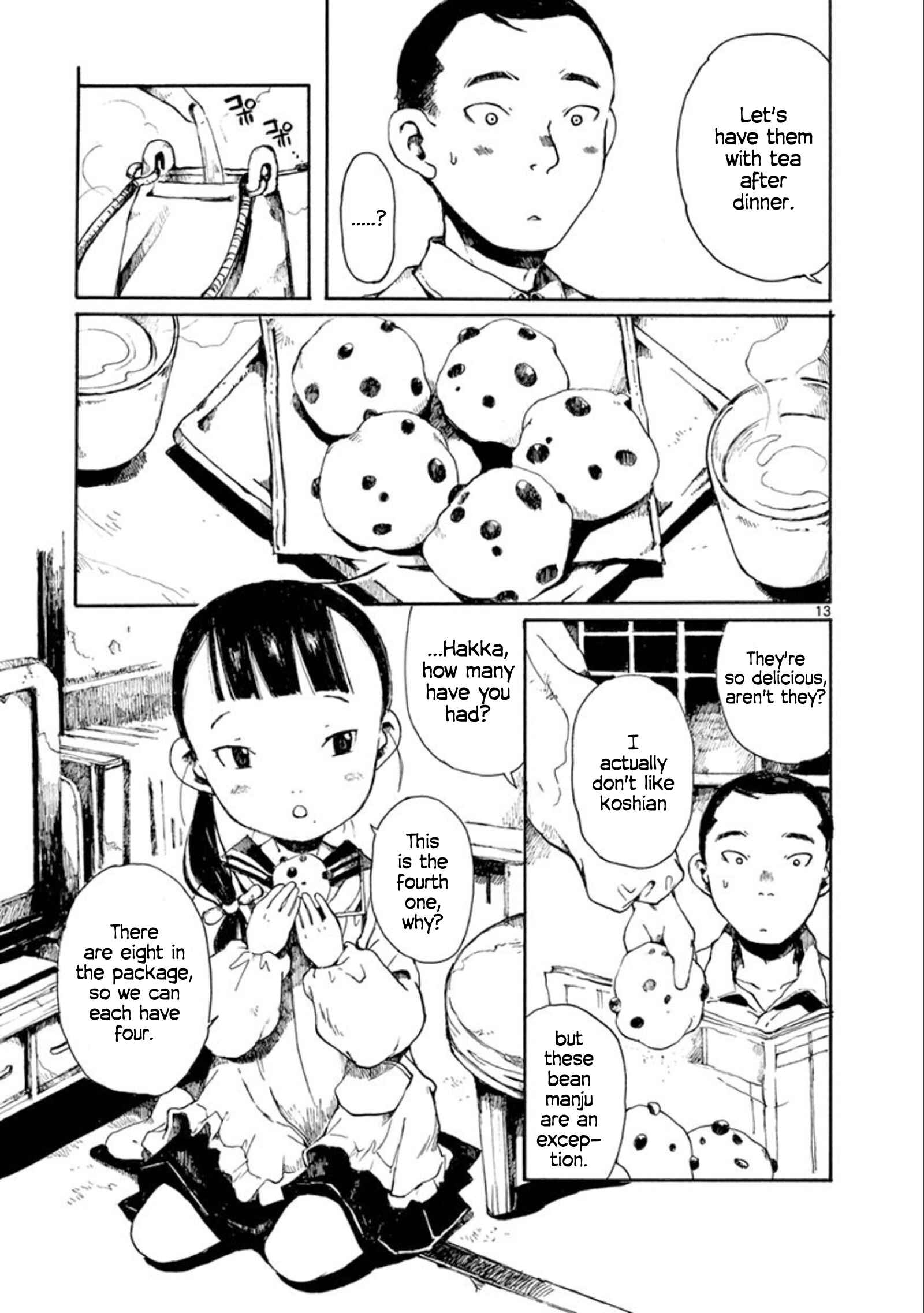 Hakka Shoujo Chapter 17 - Page 14