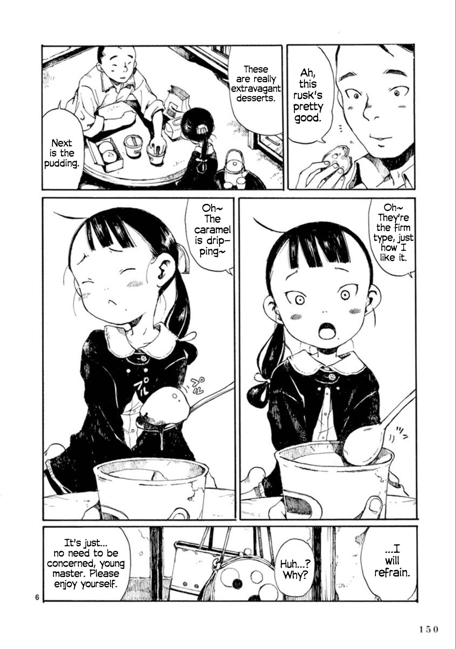 Hakka Shoujo Chapter 17 - Page 7