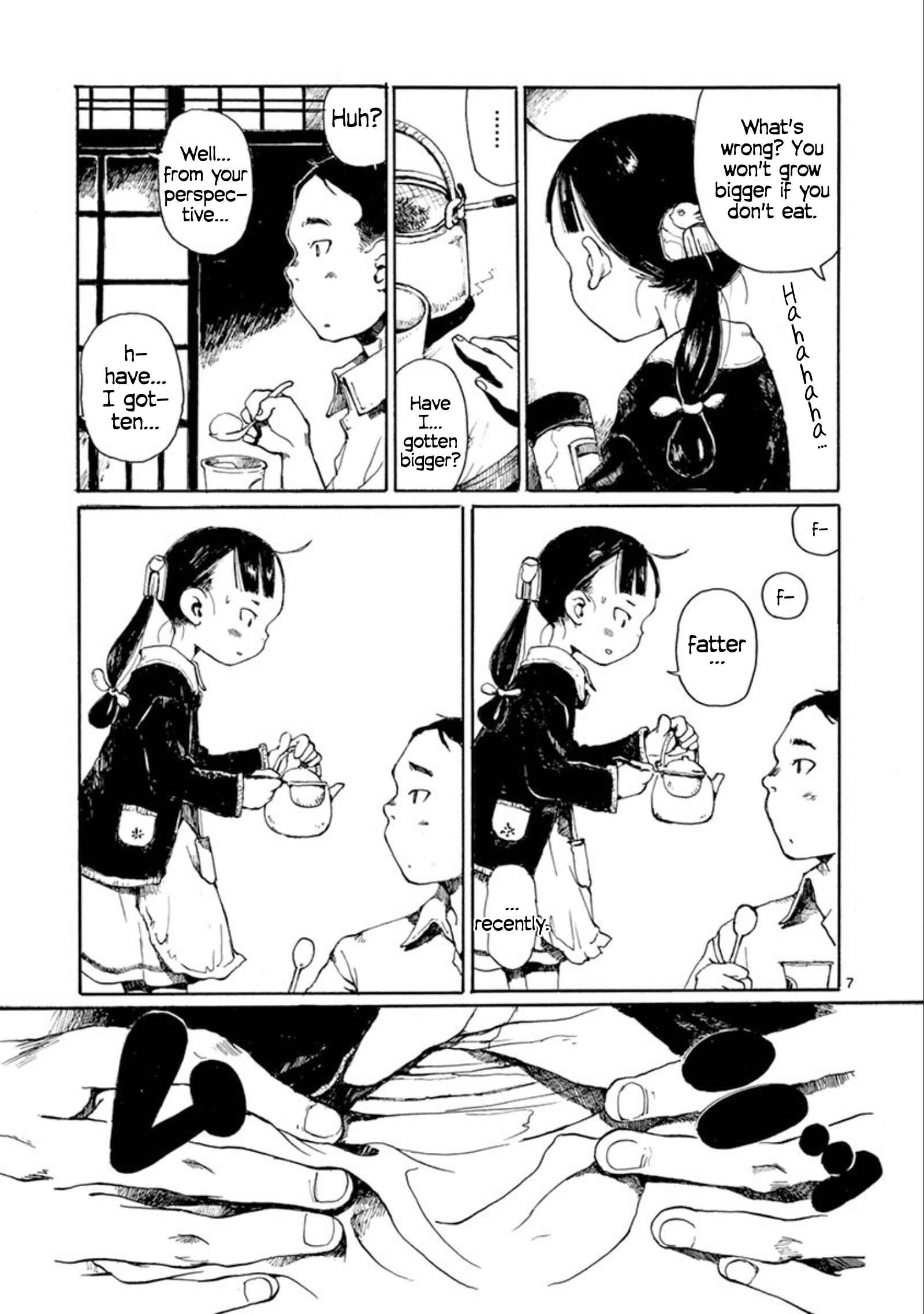 Hakka Shoujo Chapter 17 - Page 8