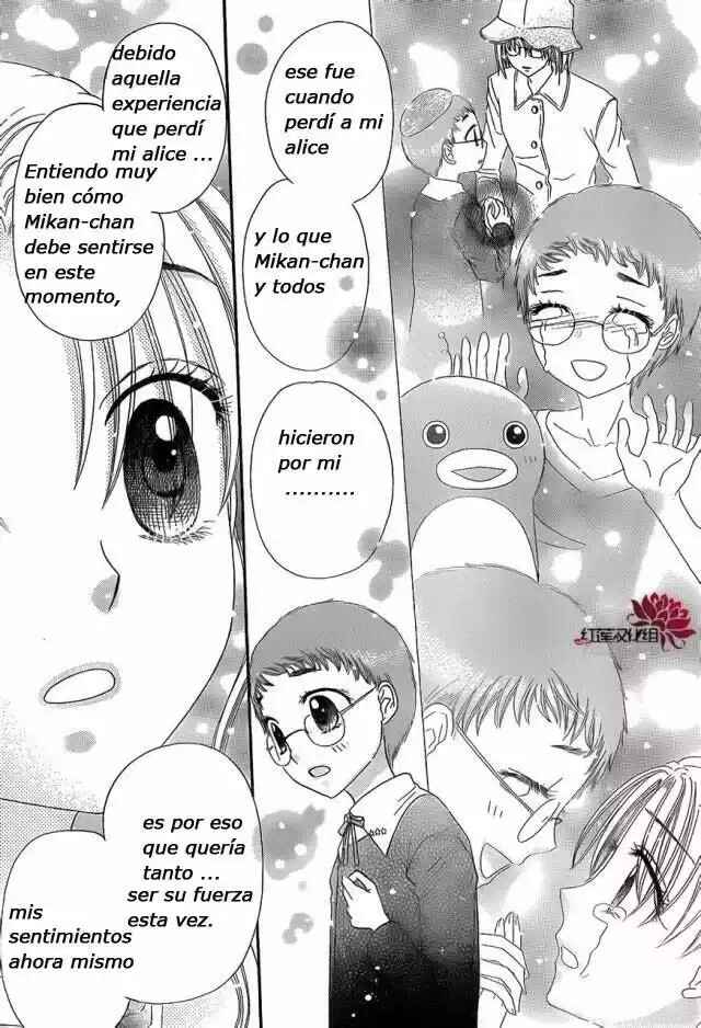 Gakuen Alice Chapter 170 - Page 13