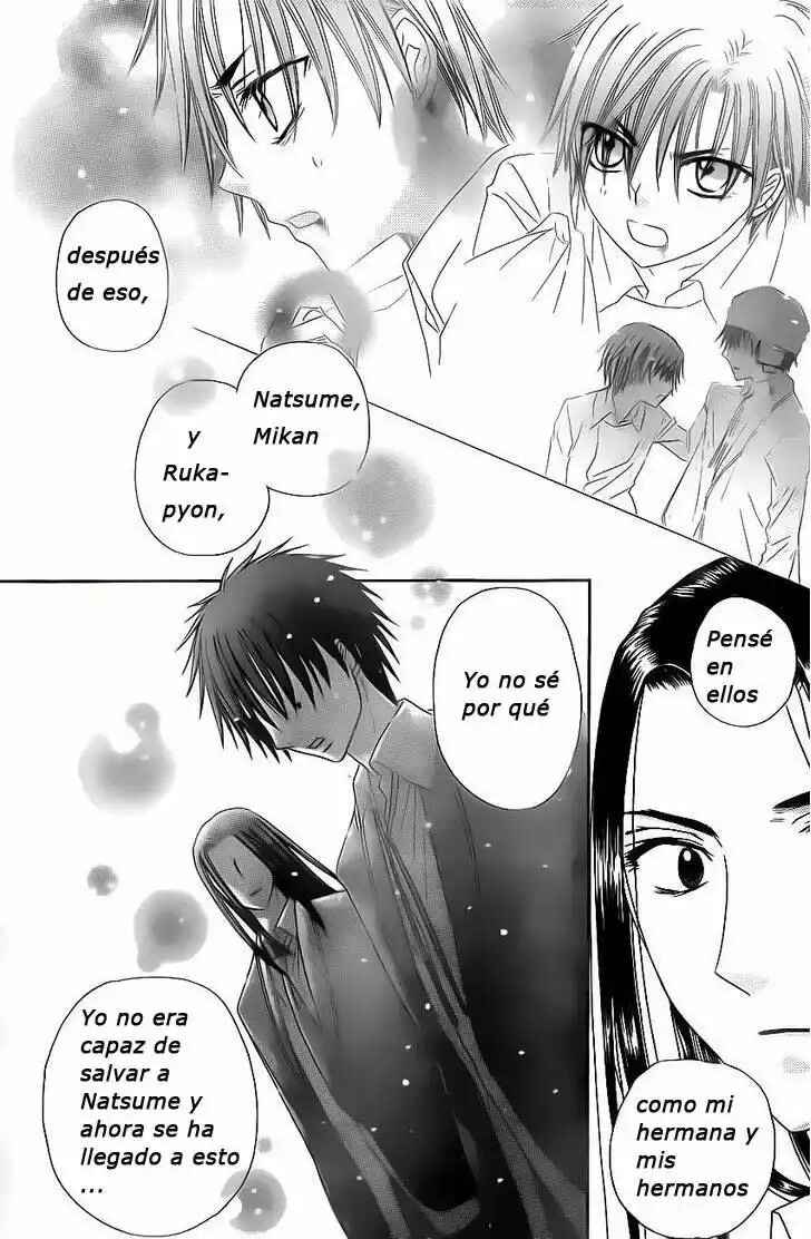 Gakuen Alice Chapter 170 - Page 16